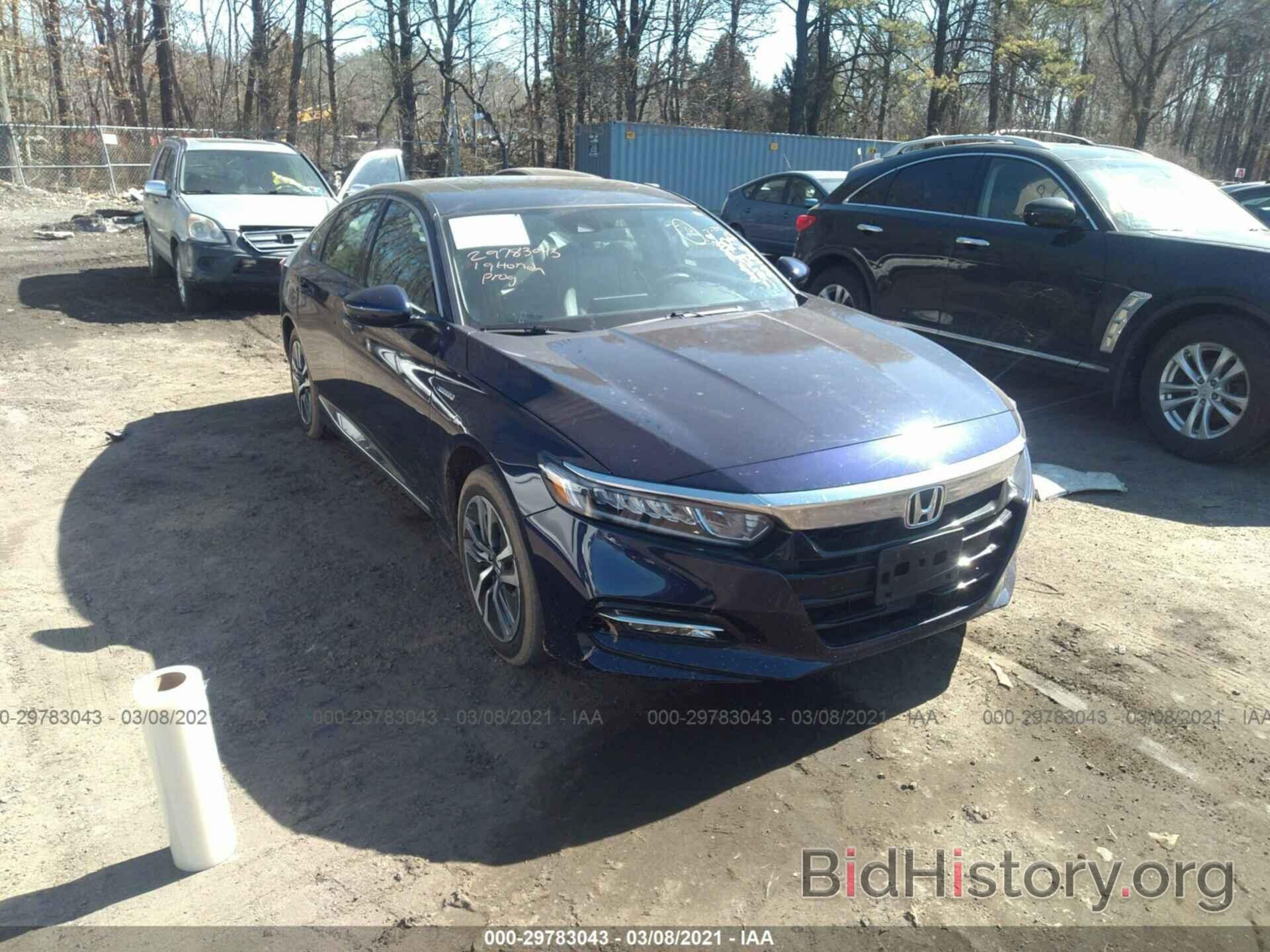 Photo 1HGCV3F4XKA005893 - HONDA ACCORD HYBRID 2019