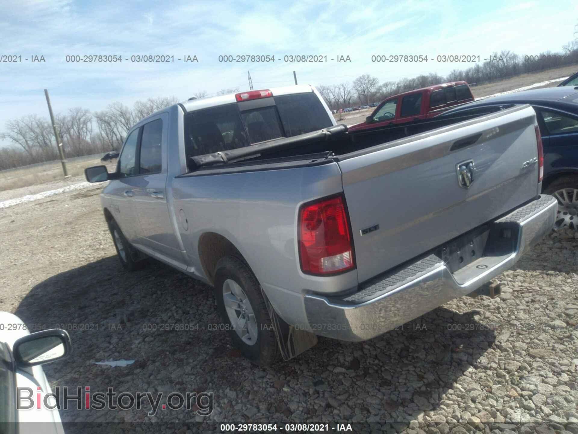 2017 RAM 1500 - VIN: 1C6RR7LT2HS639855 - Фото 3