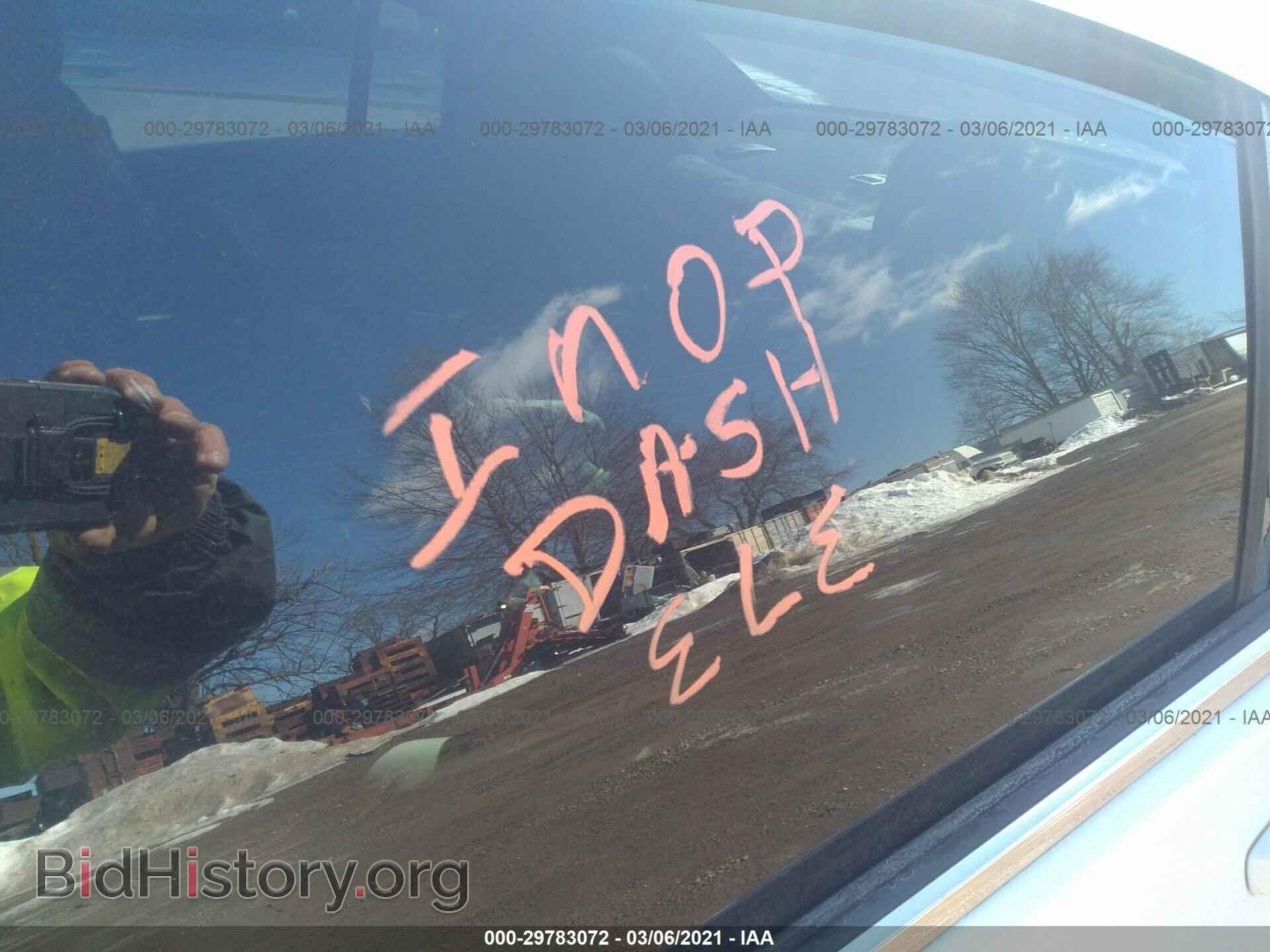 2013 CHRYSLER 200 - VIN: 1C3CCBAB2DN641986 - Photo 7