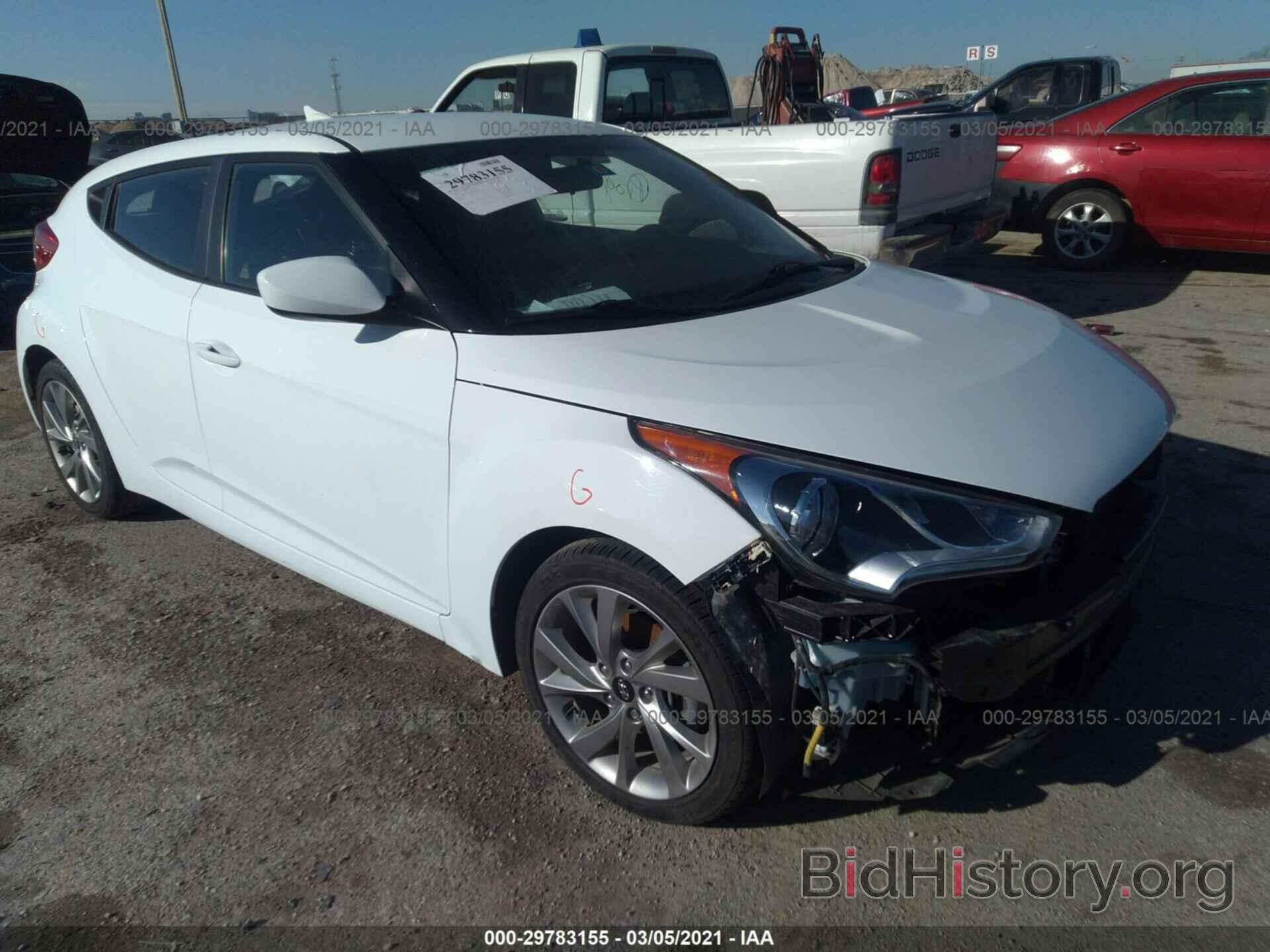 Photo KMHTC6AD4GU286071 - HYUNDAI VELOSTER 2016