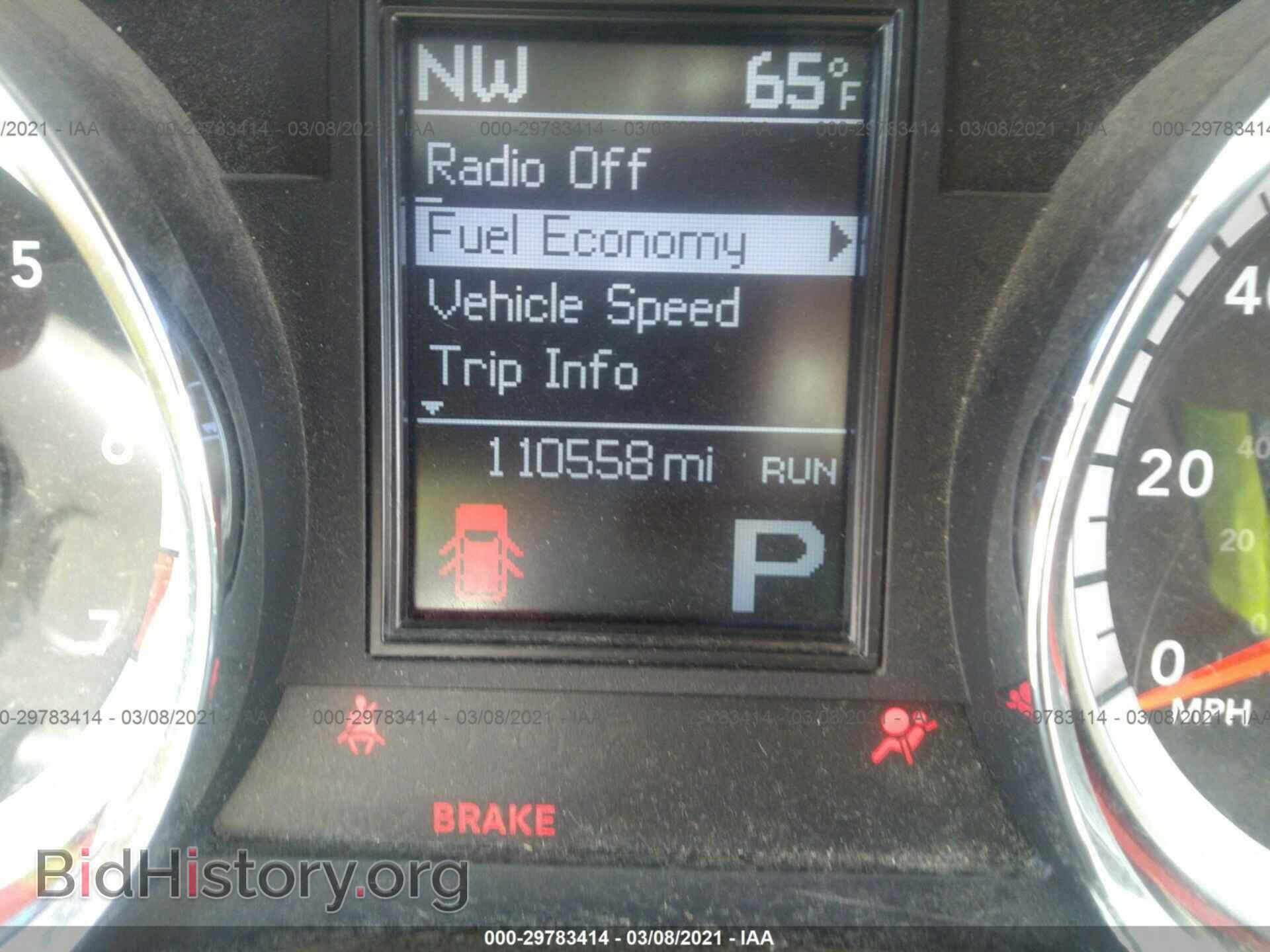 2012 DODGE DURANGO - VIN: 1C4RDJAG6CC173182 - Фото 7
