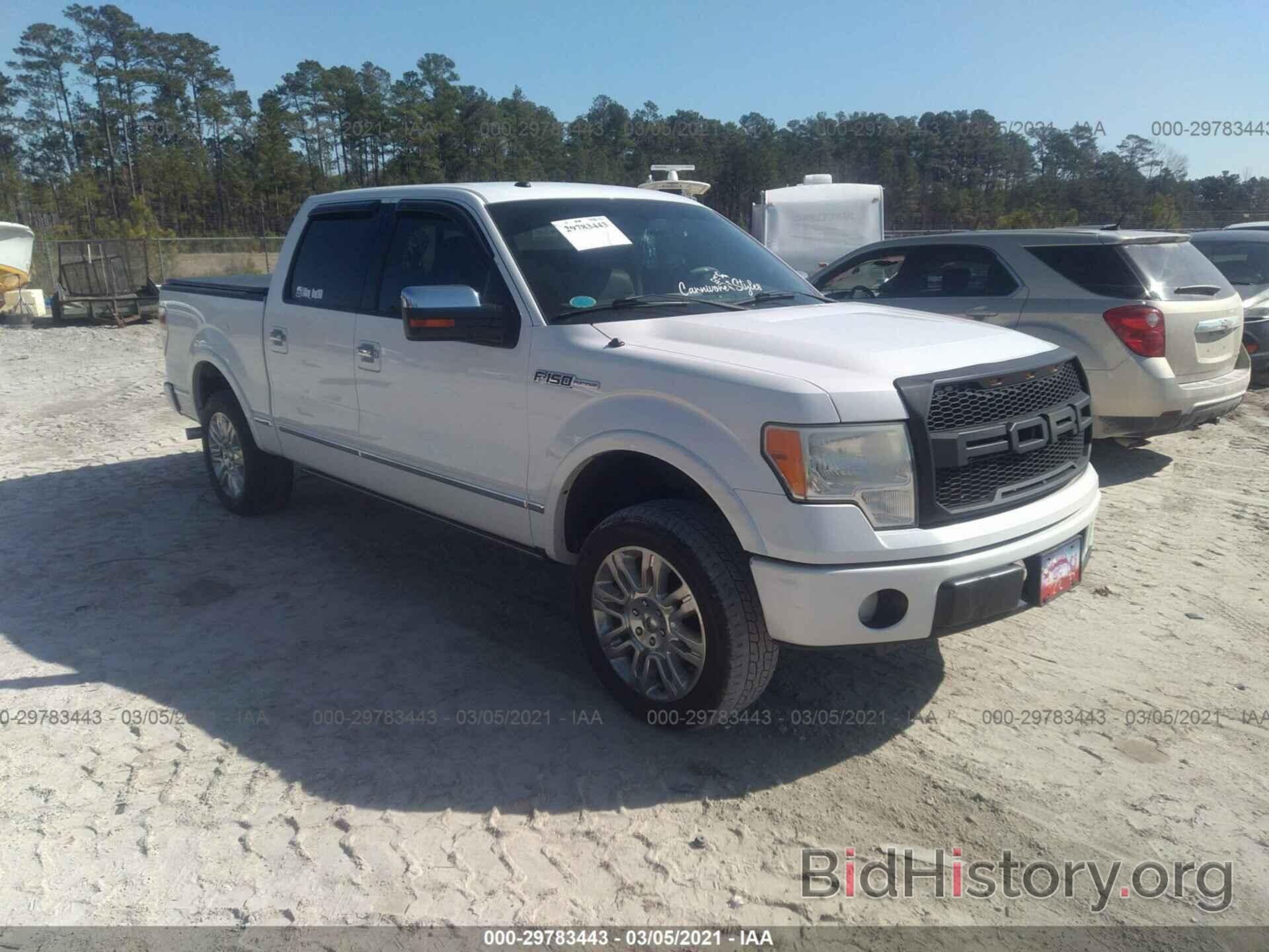 Photo 1FTFW1CV8AFB90280 - FORD F-150 2010