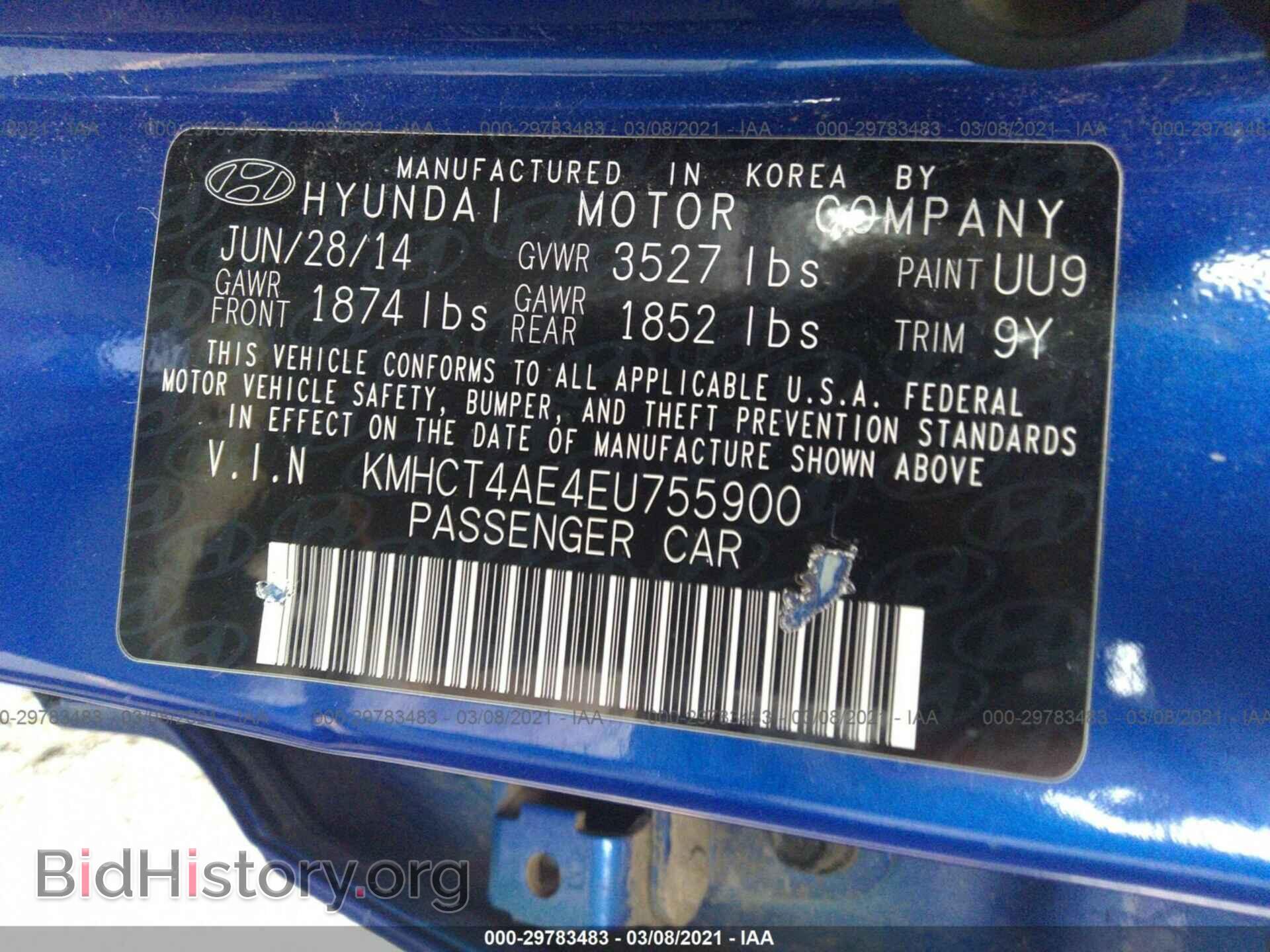 2014 HYUNDAI ACCENT - VIN: KMHCT4AE4EU755900 - Фото 9