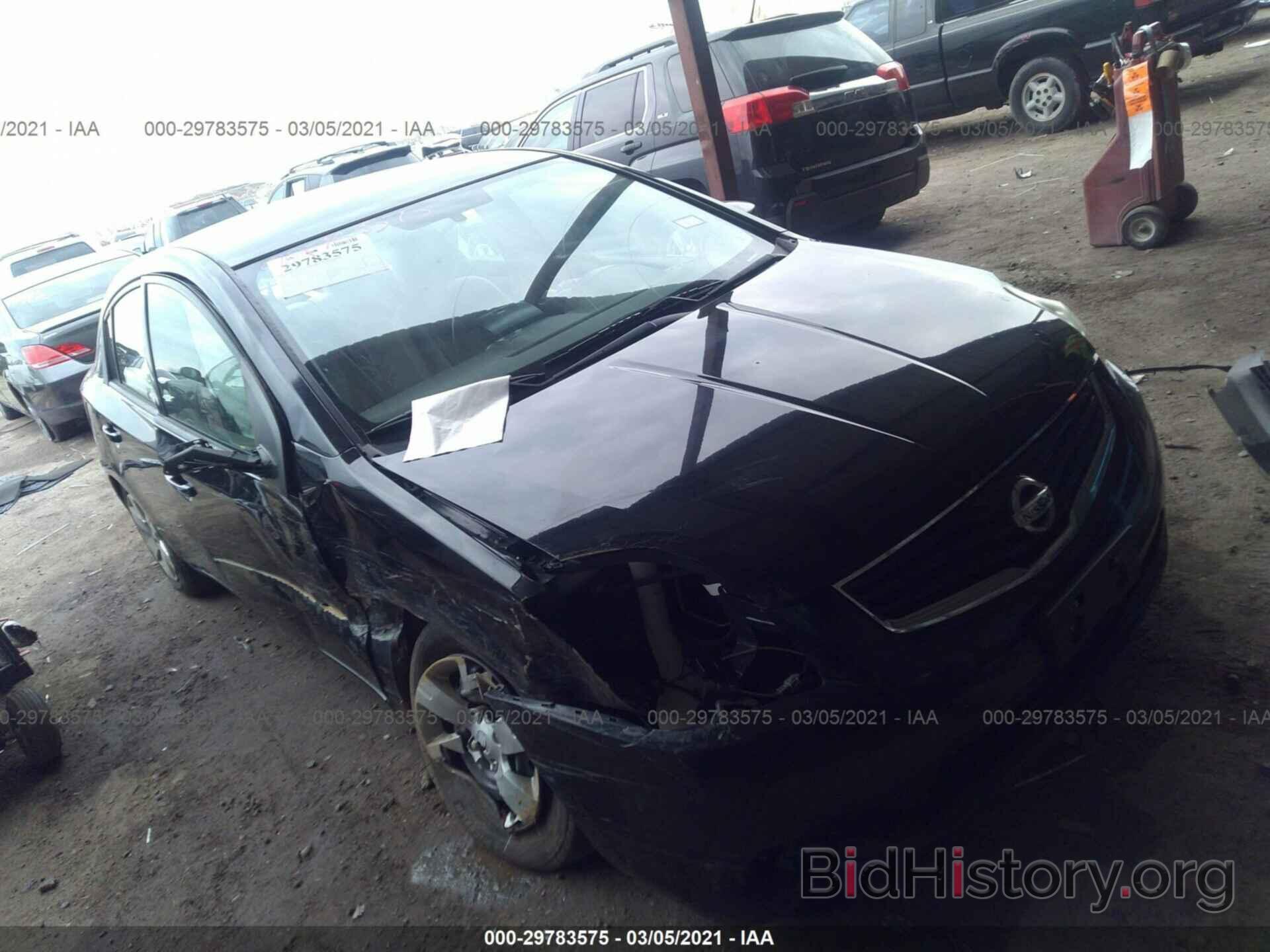 Photo 3N1AB6AP1CL676397 - NISSAN SENTRA 2012