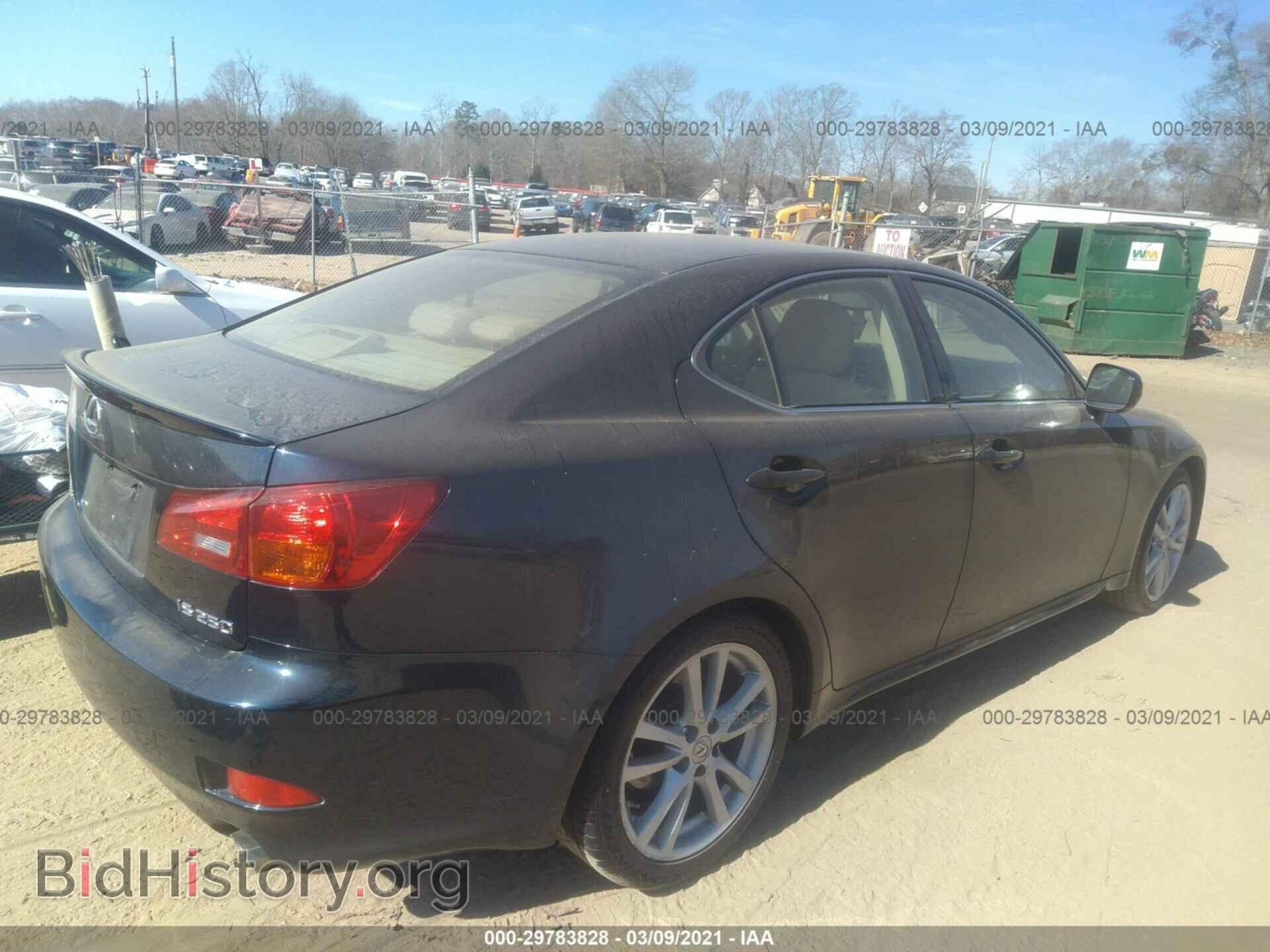 2006 LEXUS IS 250 - VIN: JTHBK262962020458 - Фото 4