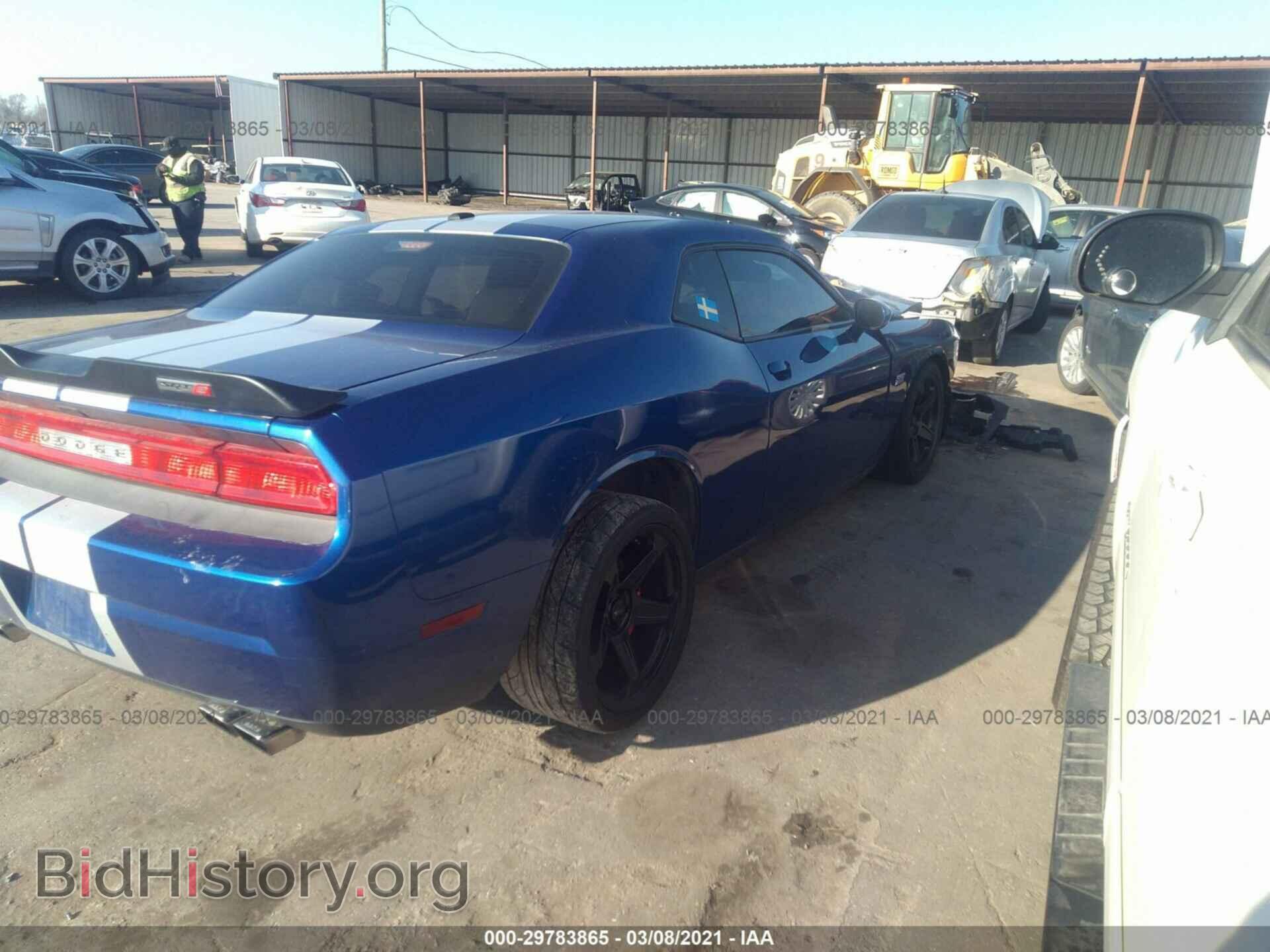 2012 DODGE CHALLENGER - VIN: 2C3CDYCJ3CH269957 - Photo 4