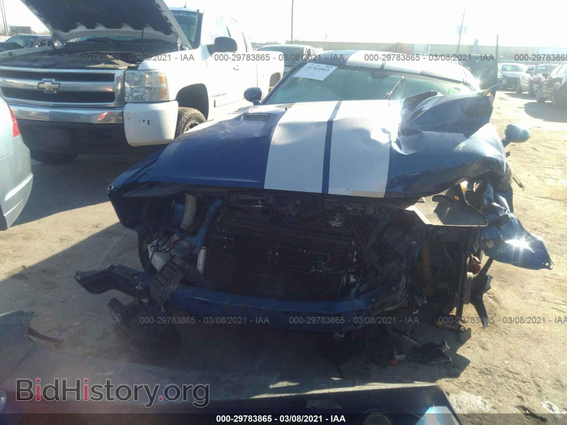 2012 DODGE CHALLENGER - VIN: 2C3CDYCJ3CH269957 - Photo 6