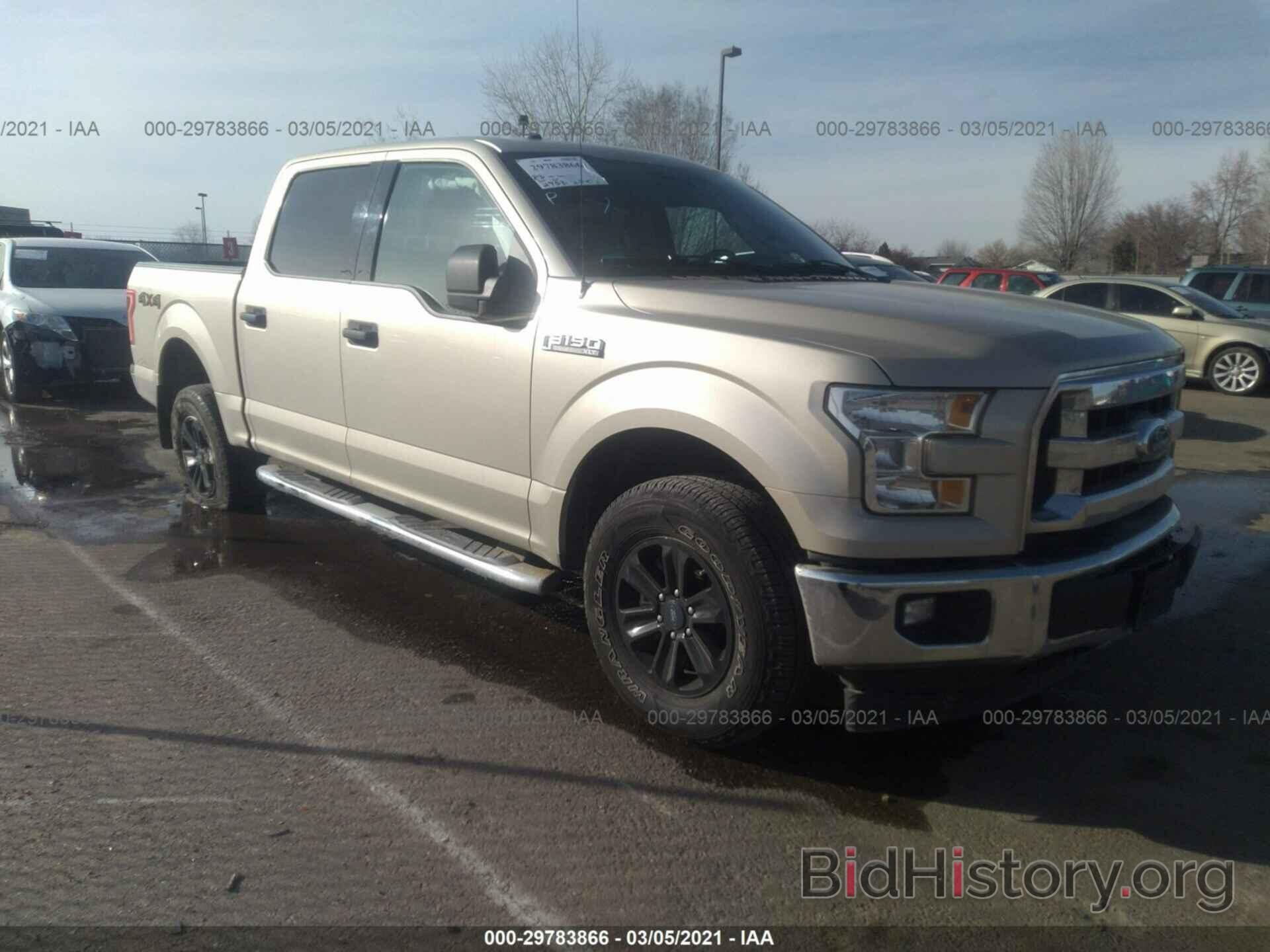 Photo 1FTEW1EF5HFB70774 - FORD F-150 2017