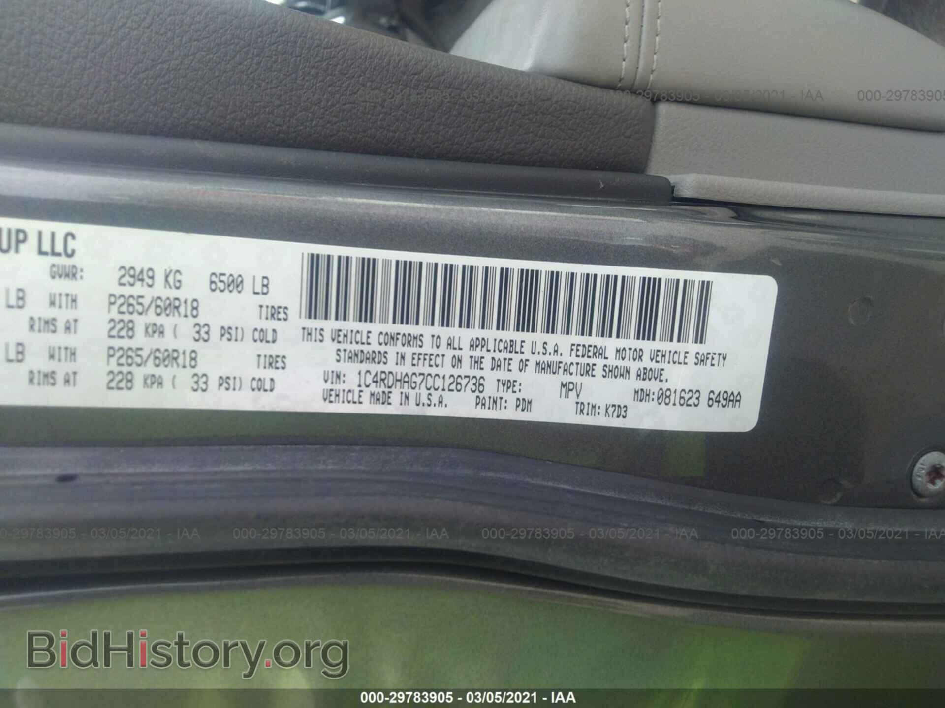 2012 DODGE DURANGO - VIN: 1C4RDHAG7CC126736 - Photo 9