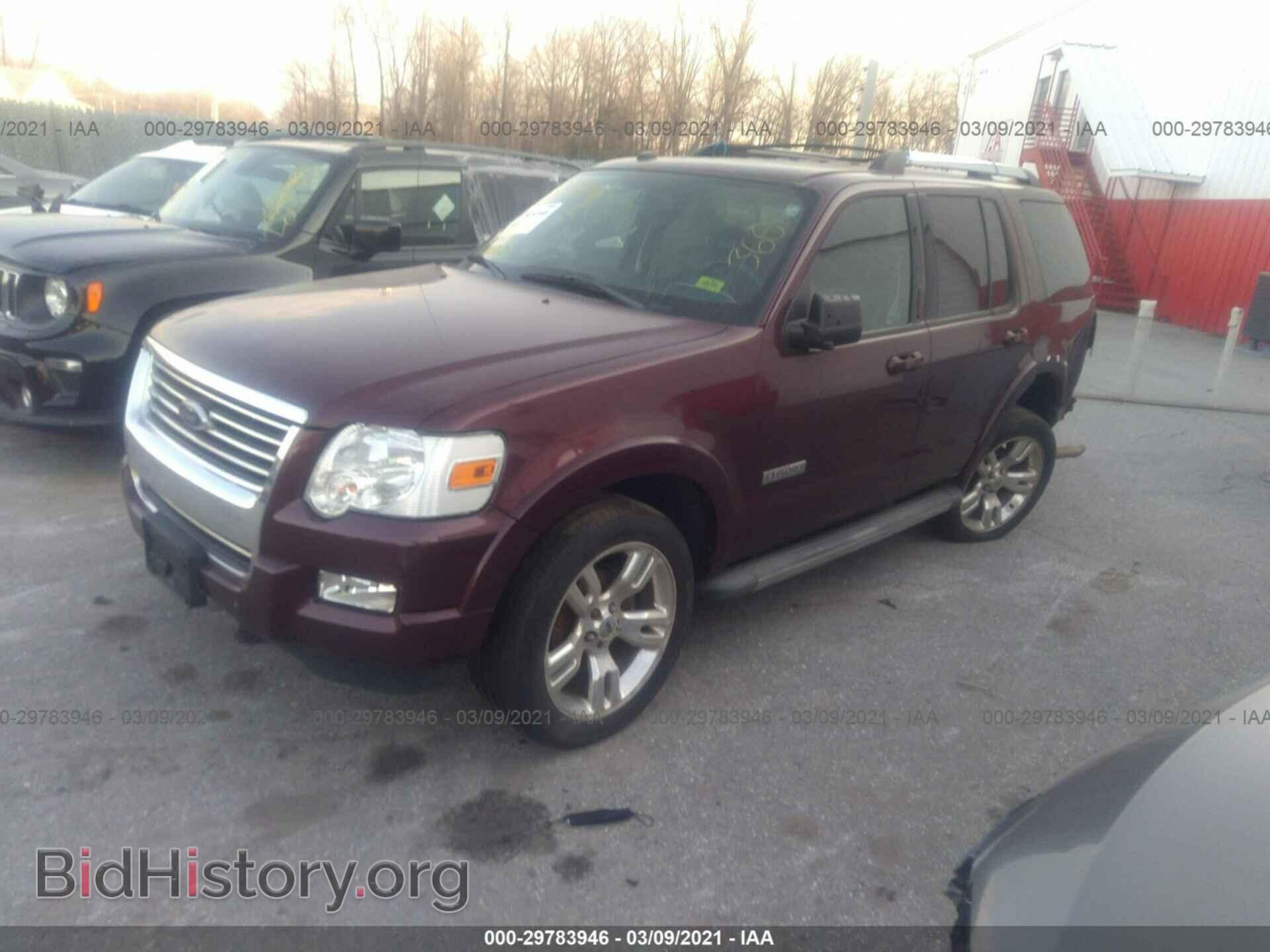 2008 FORD EXPLORER - VIN: 1FMEU85E08UB02881 - Фото 2