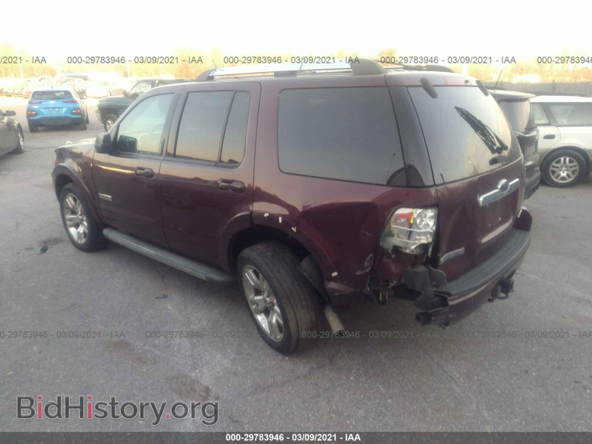 2008 FORD EXPLORER - VIN: 1FMEU85E08UB02881 - Фото 3