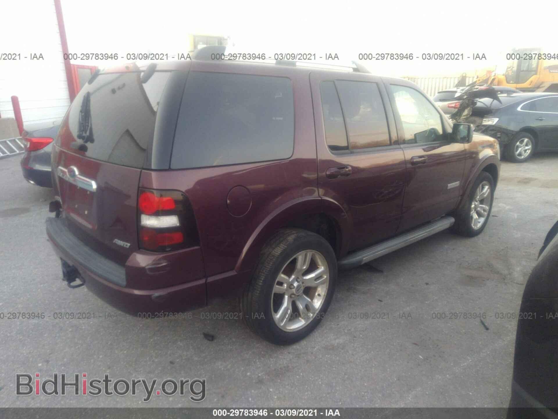 2008 FORD EXPLORER - VIN: 1FMEU85E08UB02881 - Фото 4