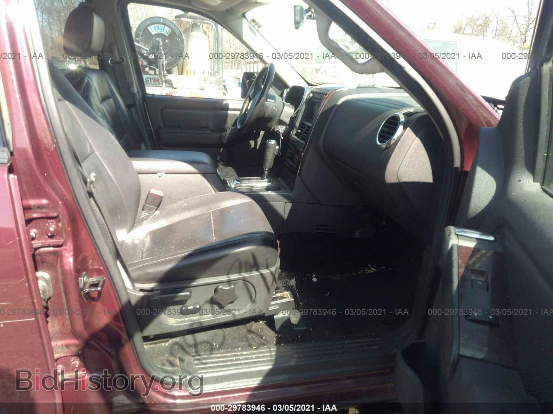 2008 FORD EXPLORER - VIN: 1FMEU85E08UB02881 - Фото 5