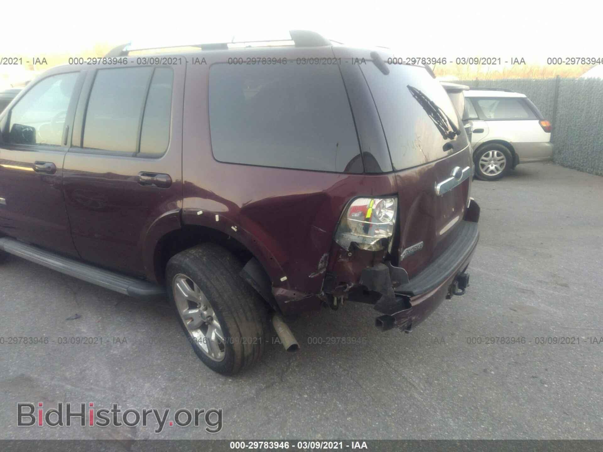 2008 FORD EXPLORER - VIN: 1FMEU85E08UB02881 - Фото 6