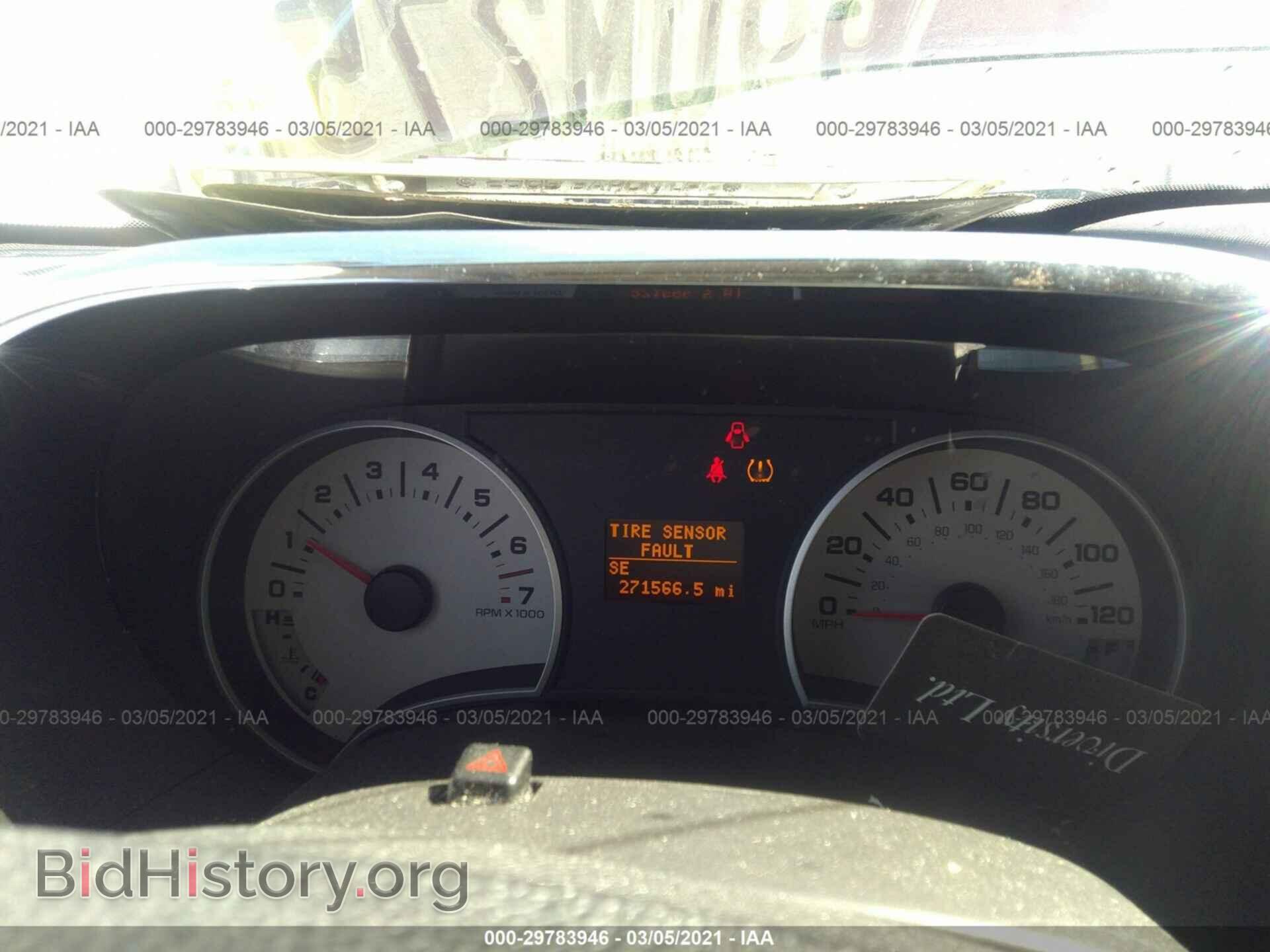 2008 FORD EXPLORER - VIN: 1FMEU85E08UB02881 - Фото 7
