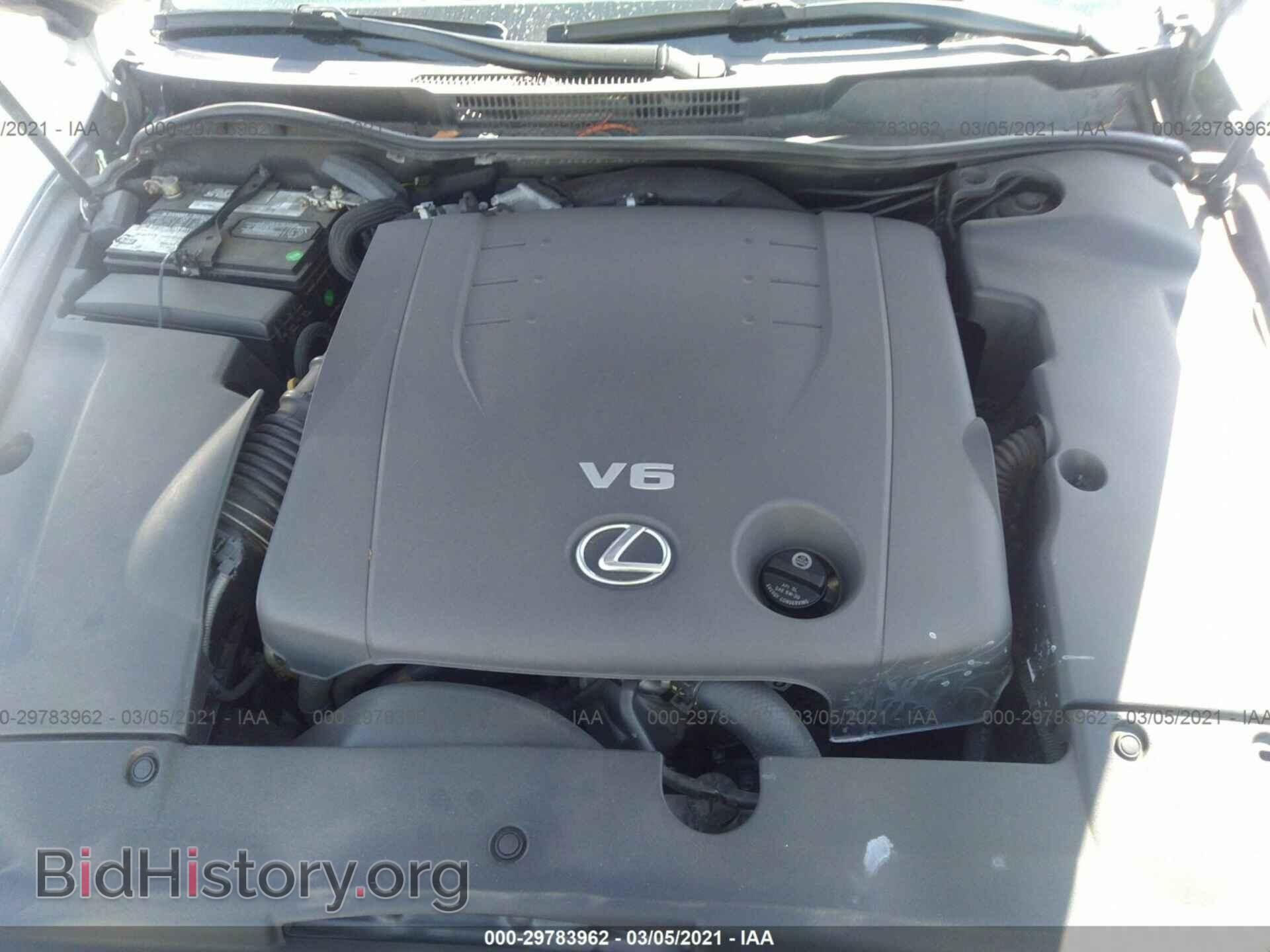 2009 LEXUS IS 250 - VIN: JTHBK262695105180 - Фото 10