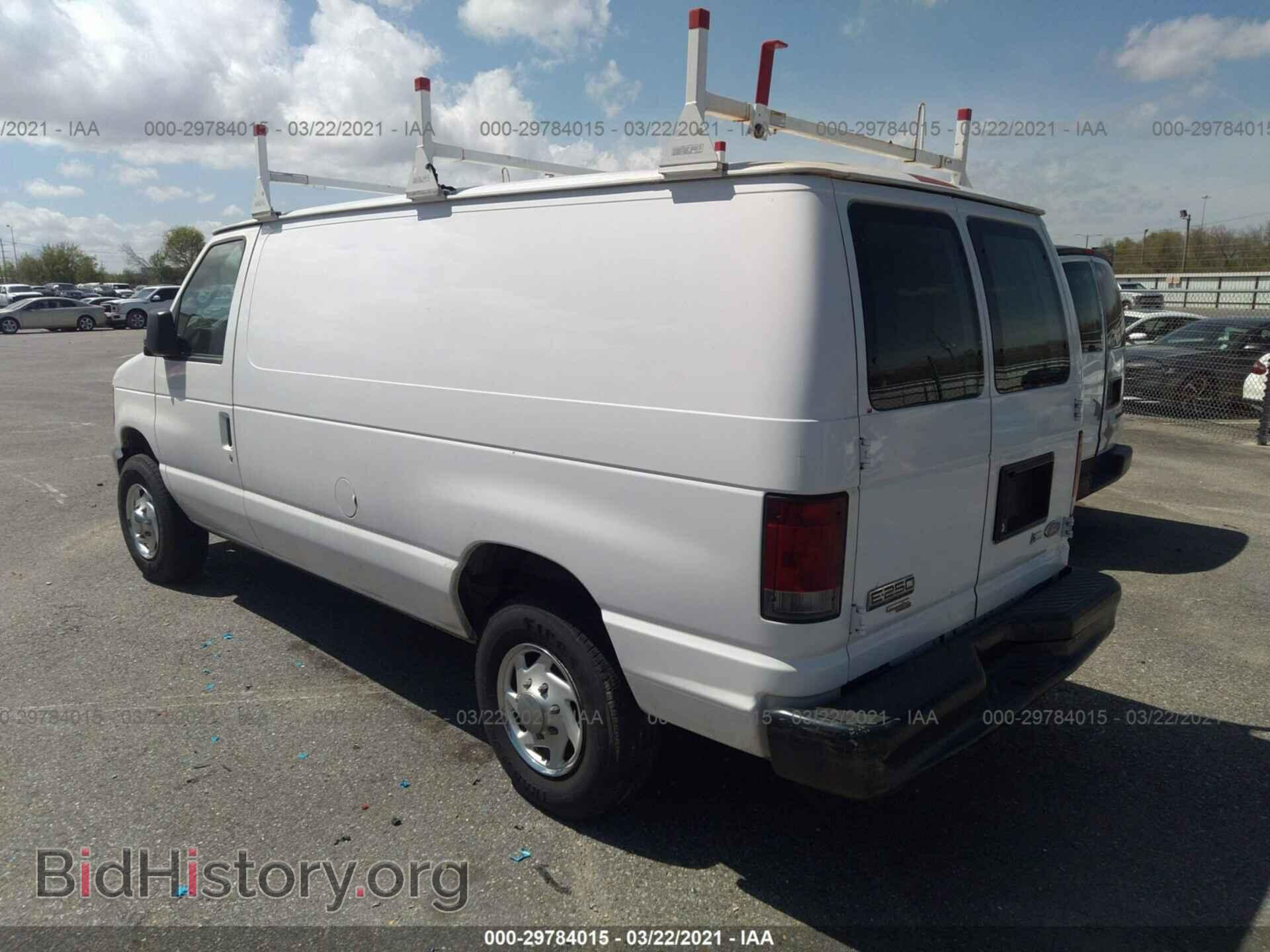 2012 FORD ECONOLINE CARGO VAN - VIN: 1FTNE2EL5CDA02460 - Фото 3