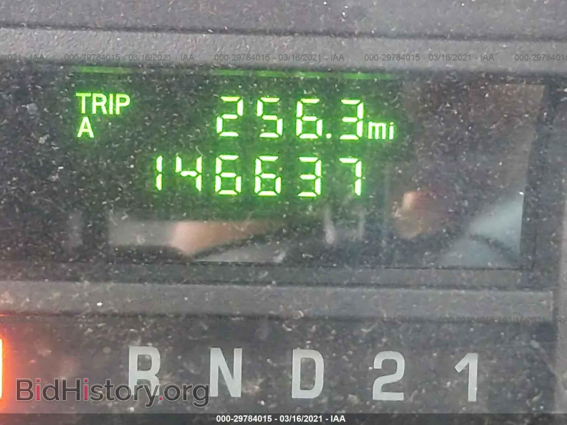 2012 FORD ECONOLINE CARGO VAN - VIN: 1FTNE2EL5CDA02460 - Фото 7