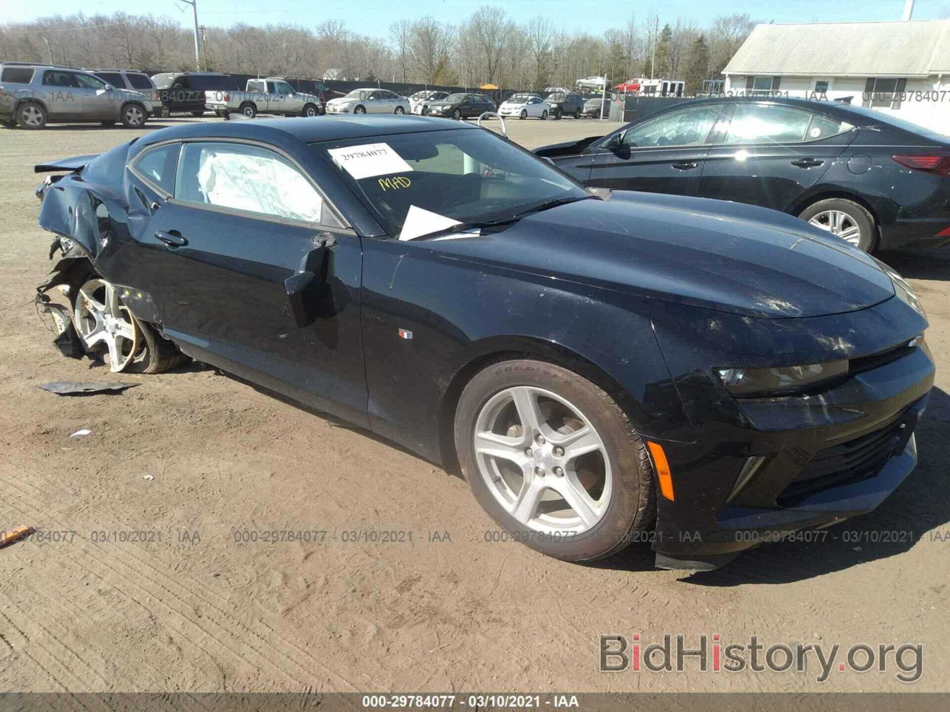 Фотография 1G1FB1RS5H0186380 - CHEVROLET CAMARO 2017