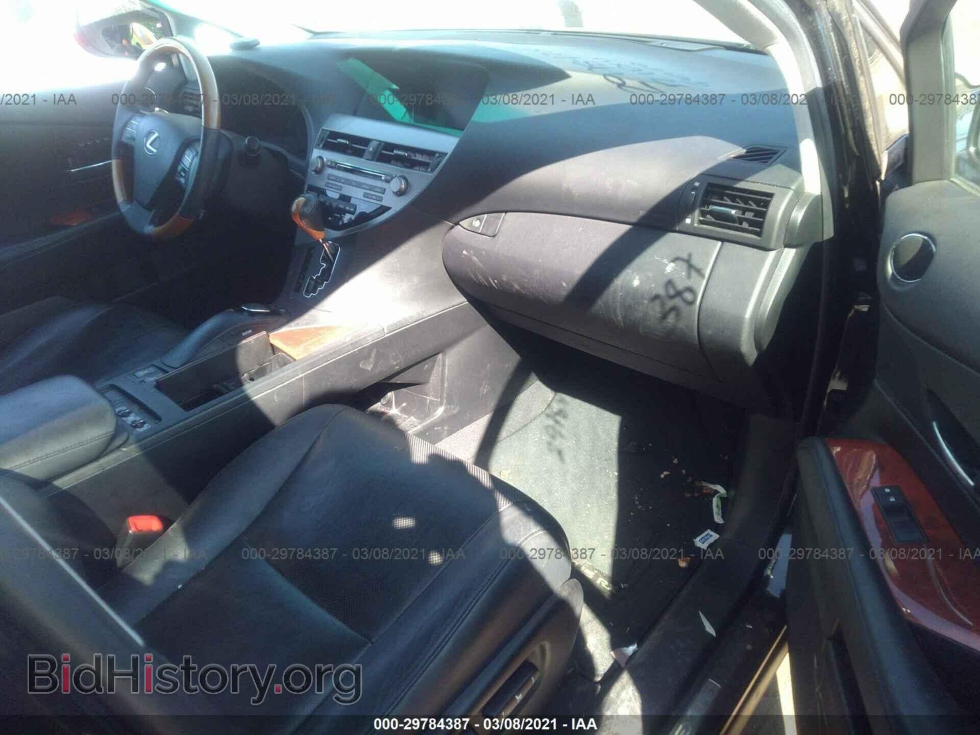 2012 LEXUS RX 350 - VIN: 2T2BK1BA8CC152175 - Фото 5
