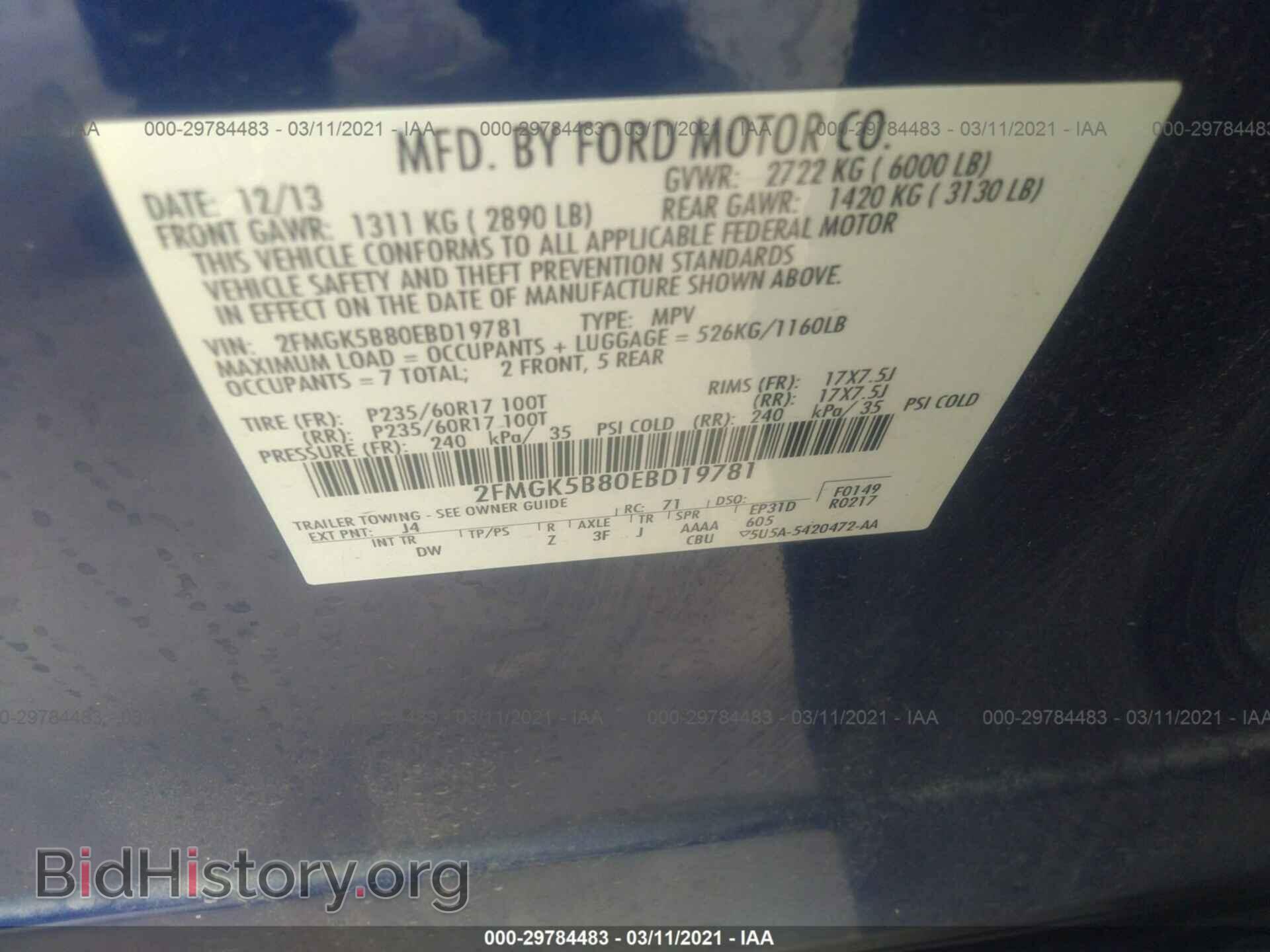 2014 FORD FLEX - VIN: 2FMGK5B80EBD19781 - Photo 9