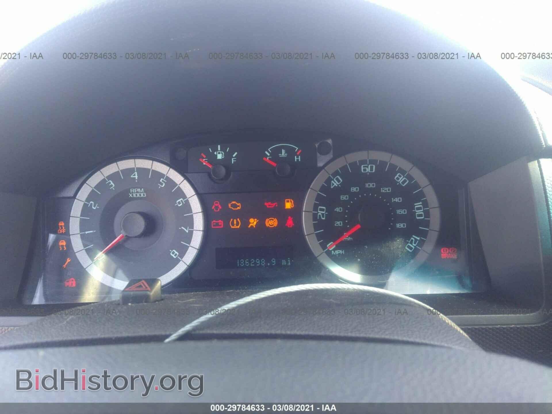 2012 FORD ESCAPE - VIN: 1FMCU9E78CKA12302 - Фото 7