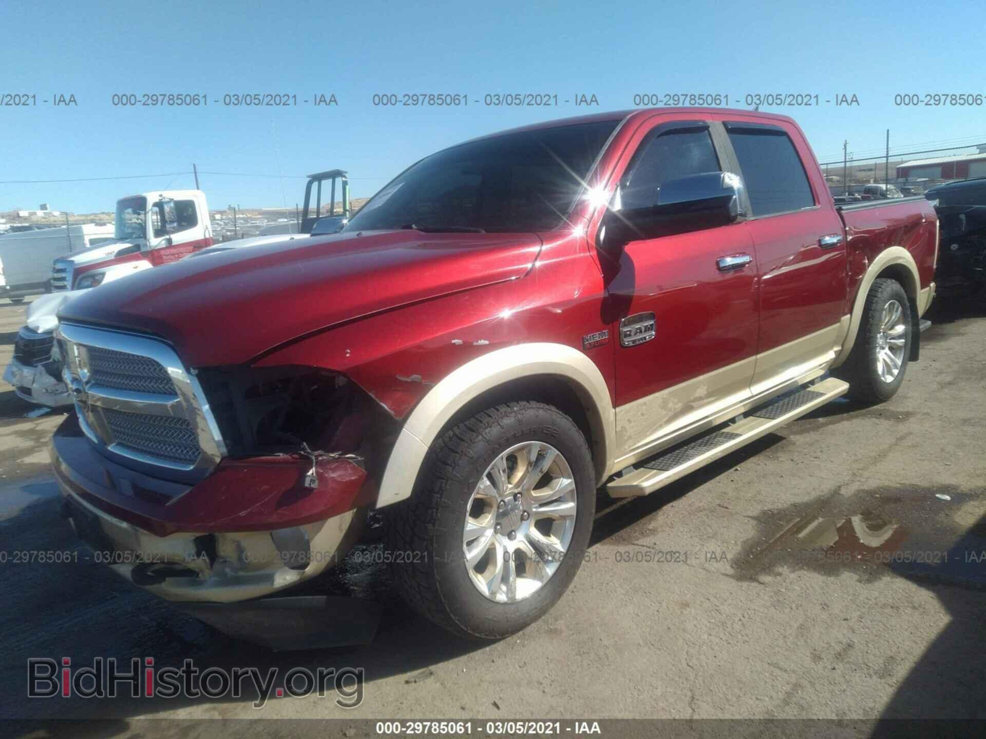 2013 RAM 1500 - VIN: 1C6RR7PT3DS713871 - Фото 2