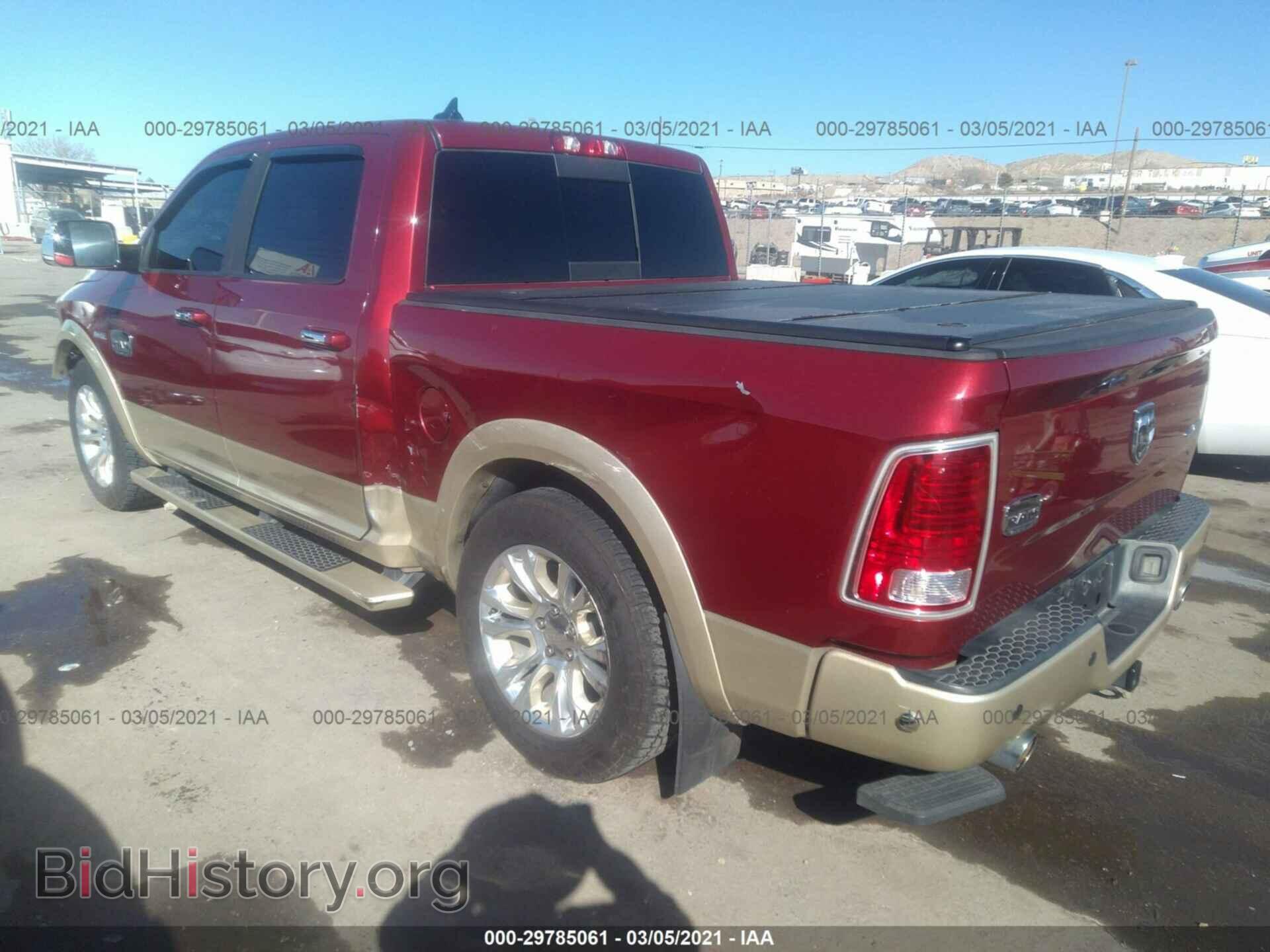 2013 RAM 1500 - VIN: 1C6RR7PT3DS713871 - Фото 3