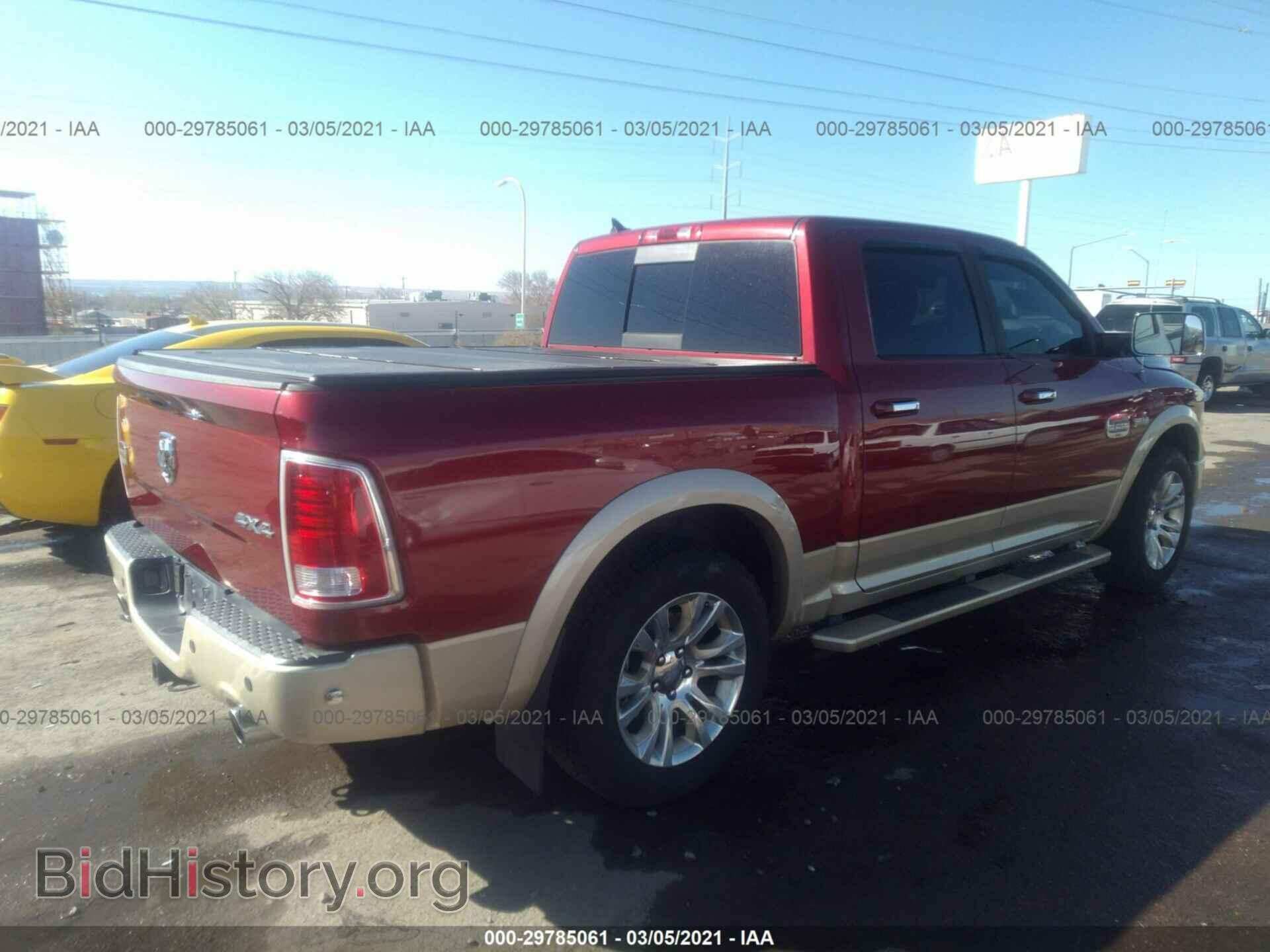 2013 RAM 1500 - VIN: 1C6RR7PT3DS713871 - Фото 4