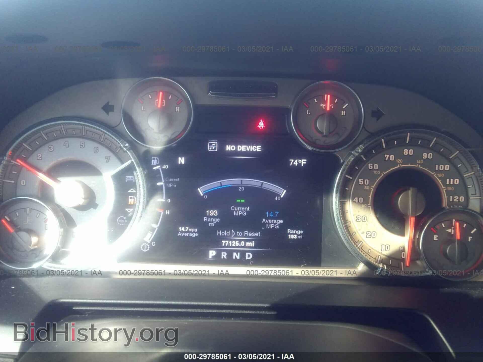 2013 RAM 1500 - VIN: 1C6RR7PT3DS713871 - Фото 7