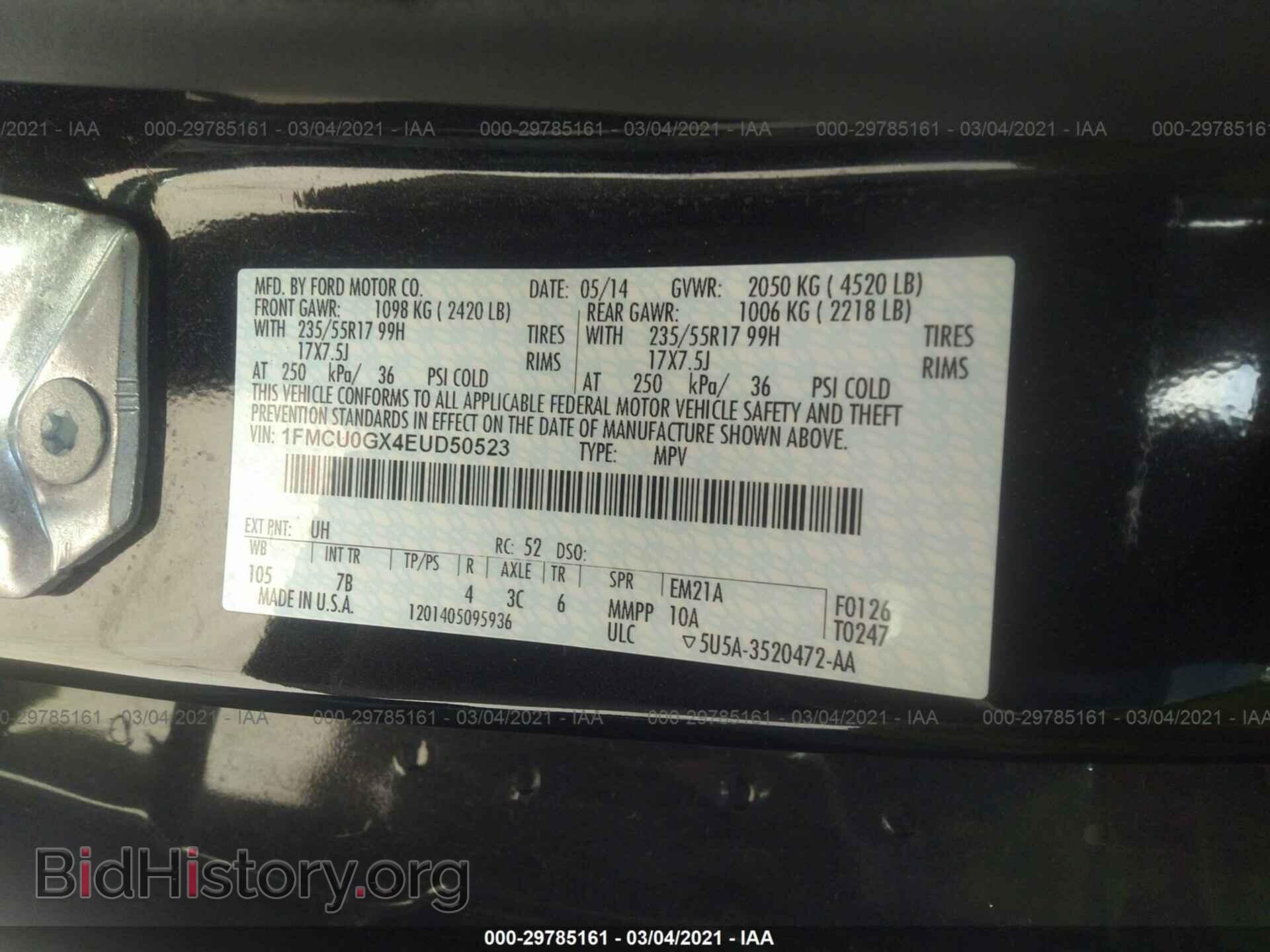 2014 FORD ESCAPE - VIN: 1FMCU0GX4EUD50523 - Photo 9