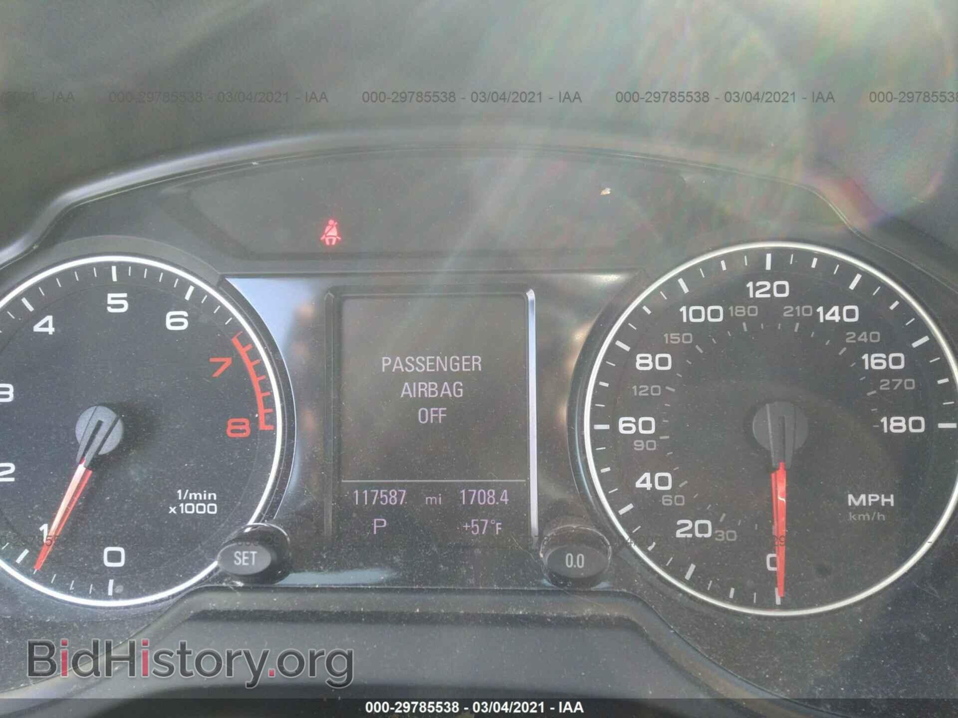 2012 AUDI Q5 - VIN: WA1DKAFP0CA058947 - Фото 7