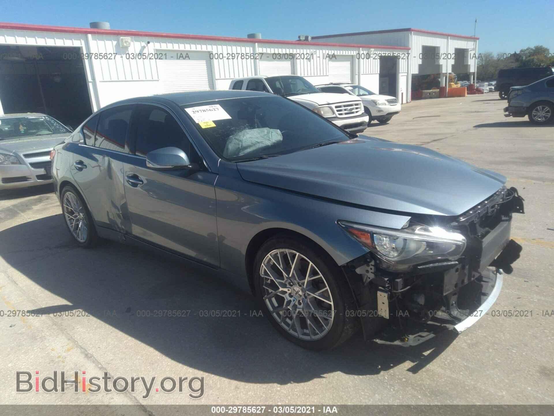 Фотография JN1EV7AP9HM733585 - INFINITI Q50 2017