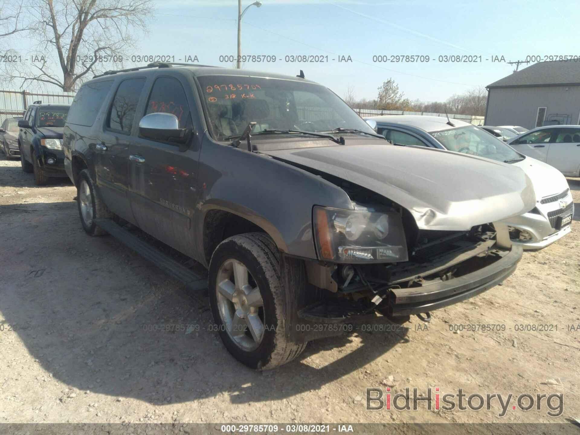 Photo 1GNFK16337J255538 - CHEVROLET SUBURBAN 2007