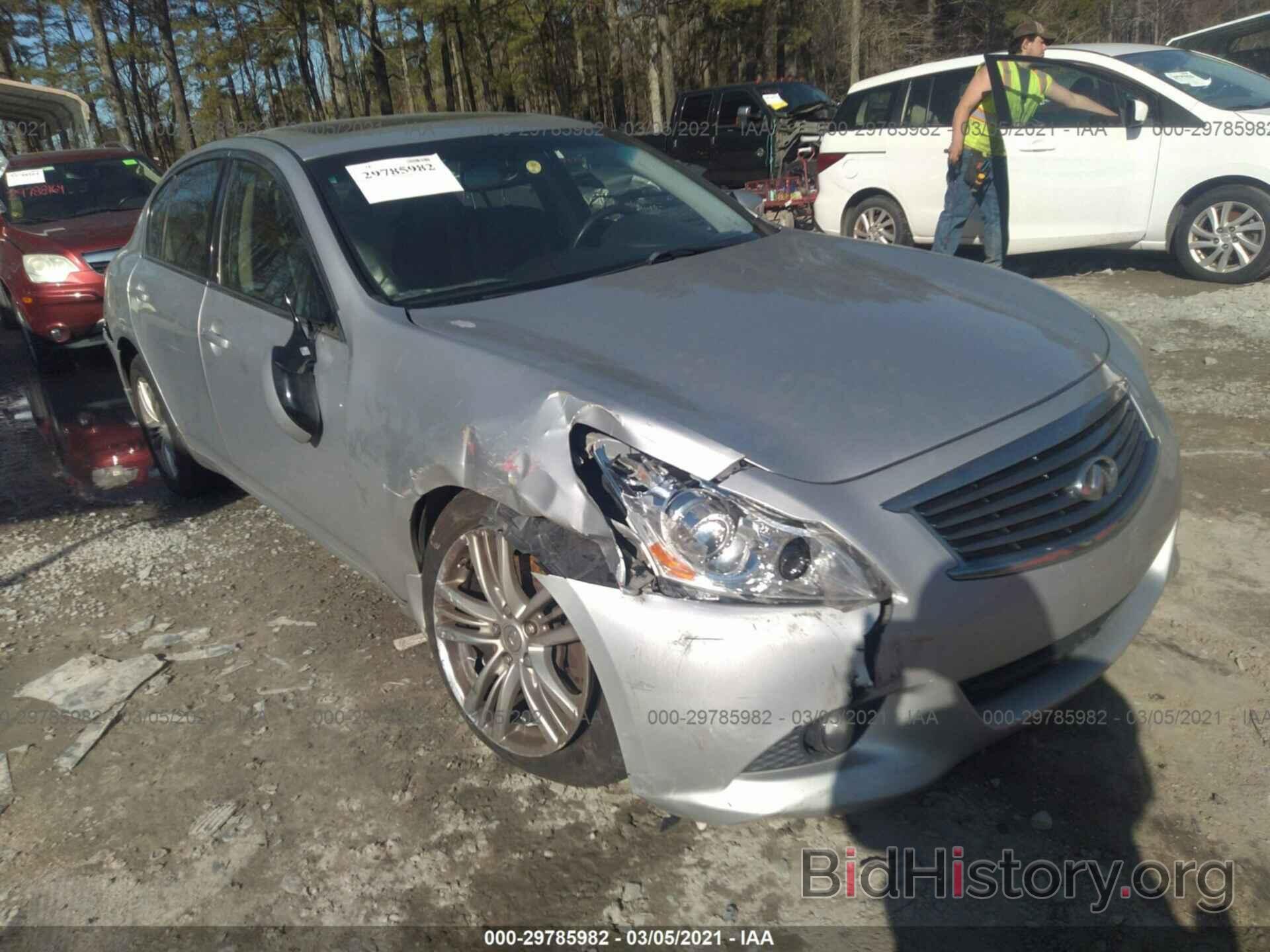 Фотография JN1CV6AR2CM978028 - INFINITI G37 SEDAN 2012