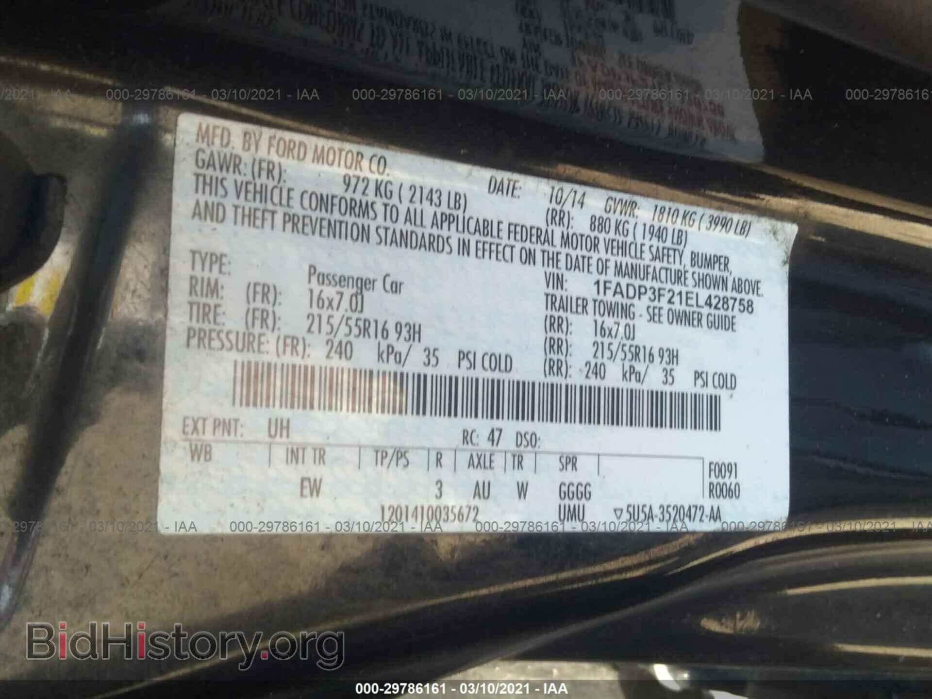 2014 FORD FOCUS - VIN: 1FADP3F21EL428758 - Фото 9