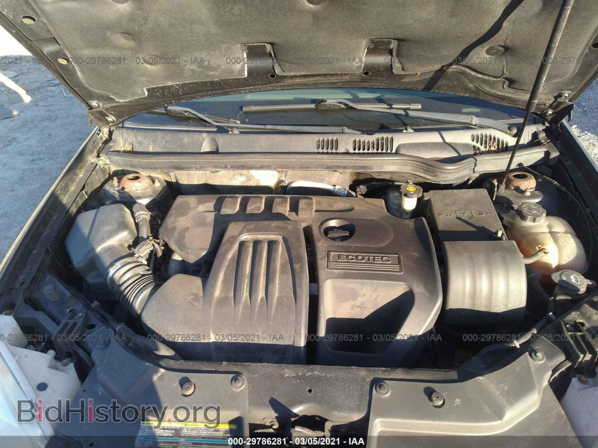 2006 CHEVROLET COBALT - VIN: 1G1AK55F367883092 - Фото 10
