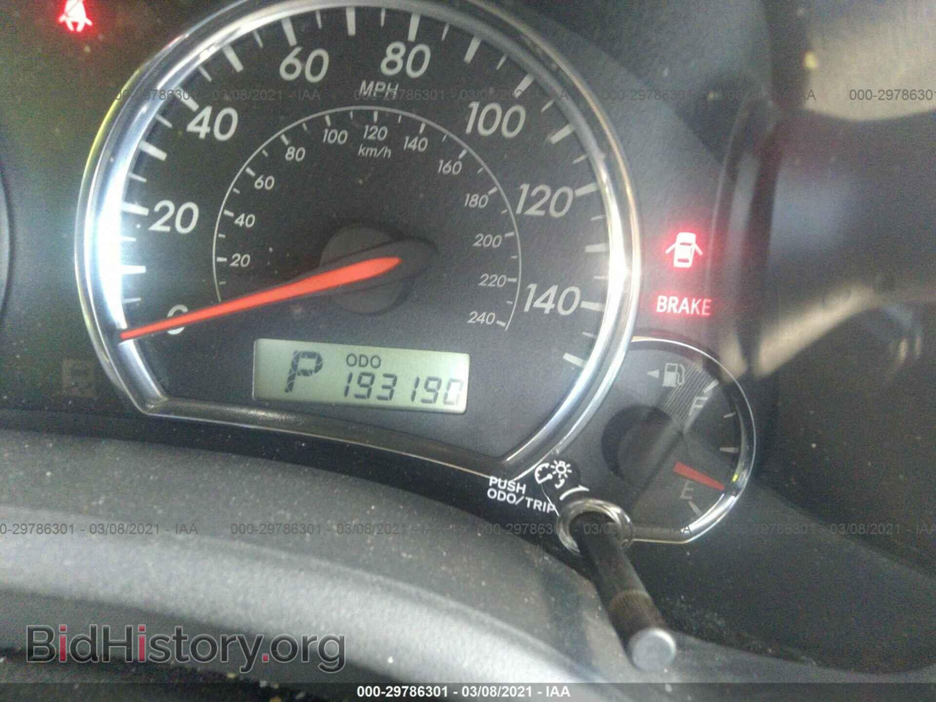 2012 TOYOTA COROLLA - VIN: 5YFBU4EE3CP013862 - Фото 7