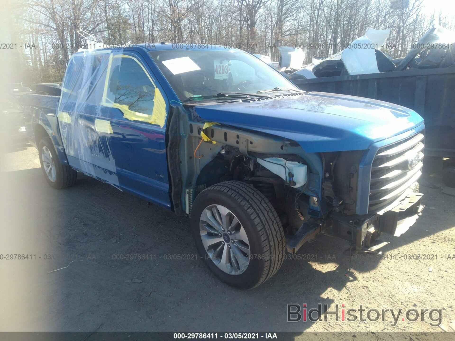 Photo 1FTEW1EP8HFA72864 - FORD F-150 2017