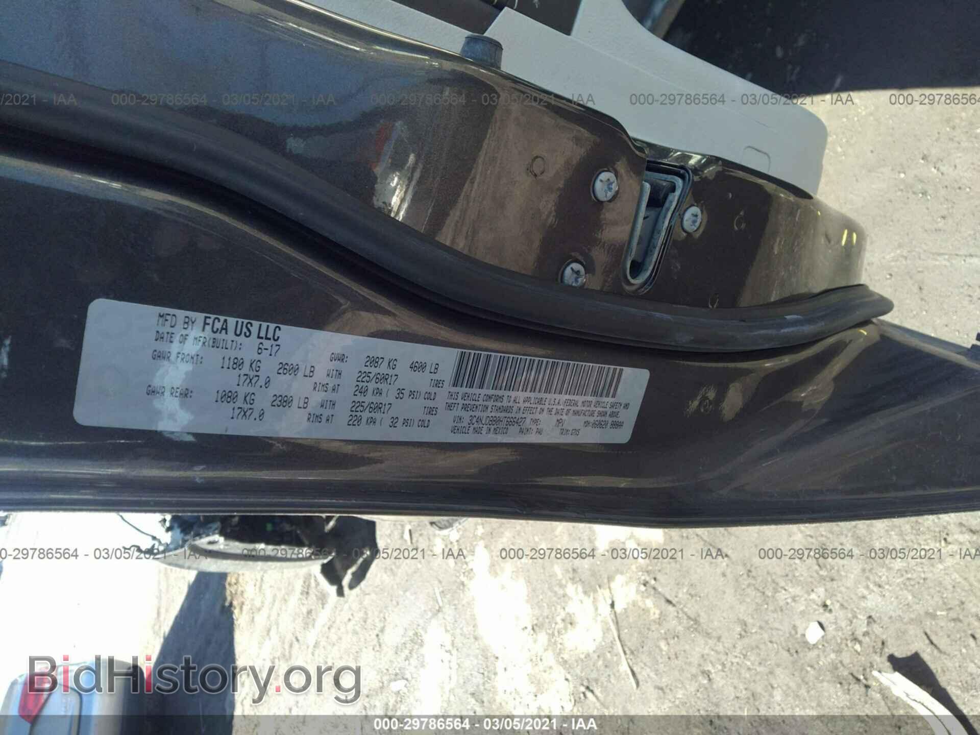 2017 JEEP COMPASS - VIN: 3C4NJDBB0HT666427 - Фото 9