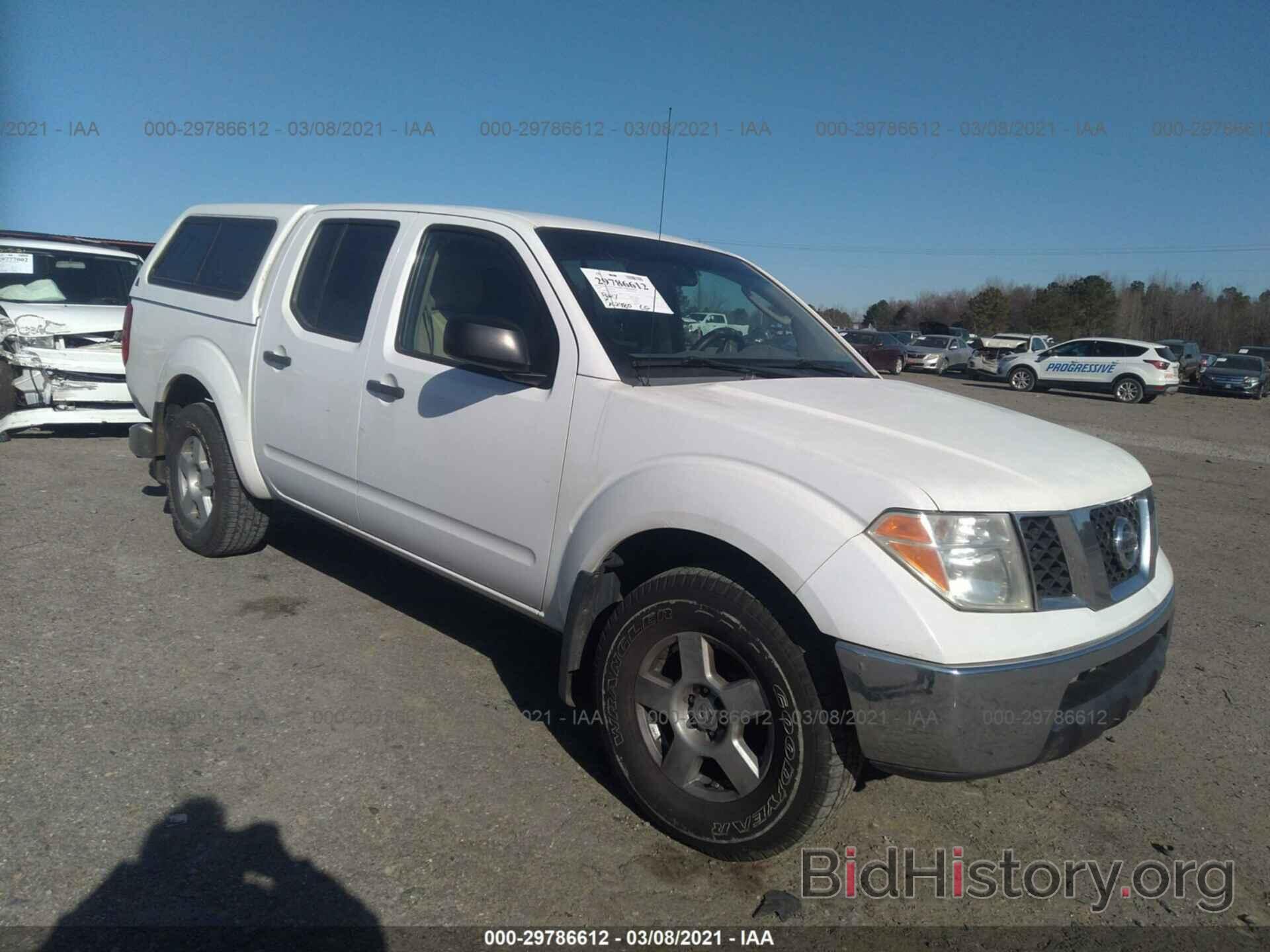 Photo 1N6AD07W38C445424 - NISSAN FRONTIER 2008
