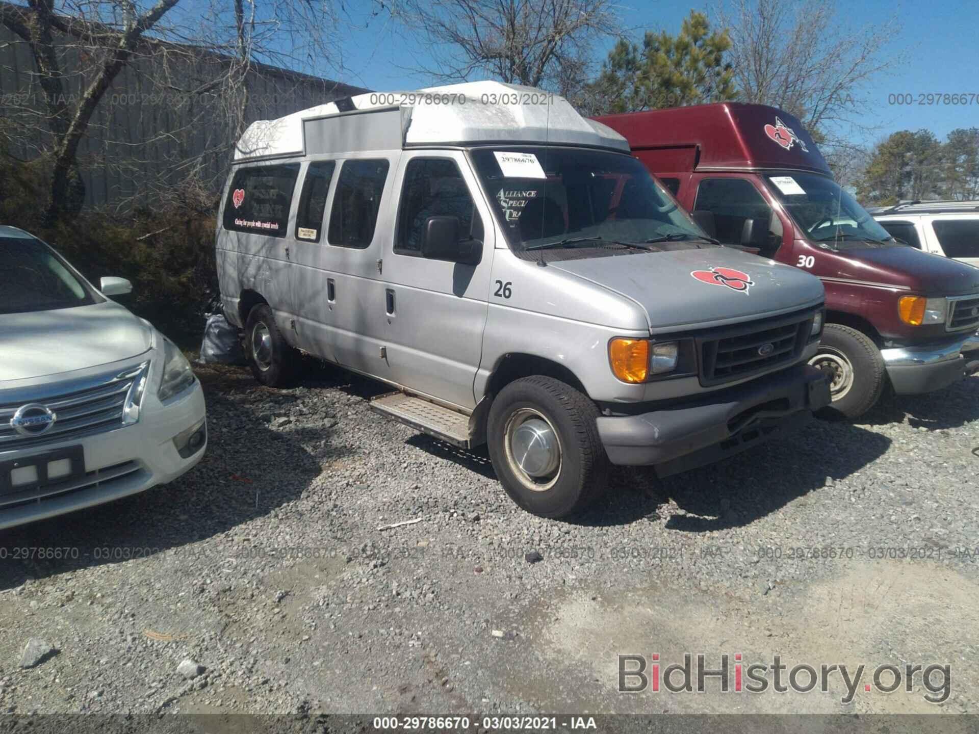 Photo 1FTNE24W36DA84981 - FORD ECONOLINE CARGO VAN 2006