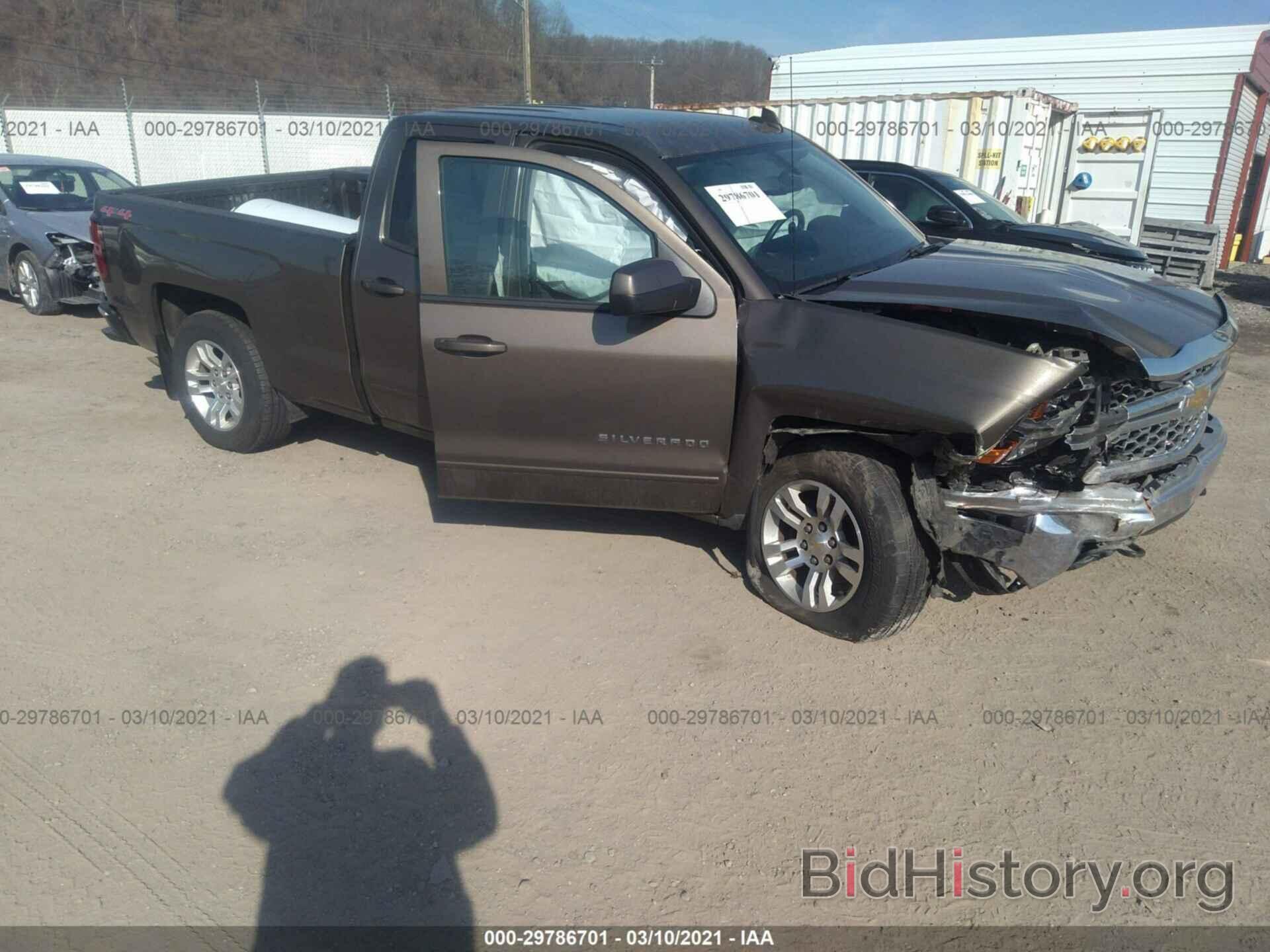 Photo 1GCVKREC4FZ340862 - CHEVROLET SILVERADO 1500 2015