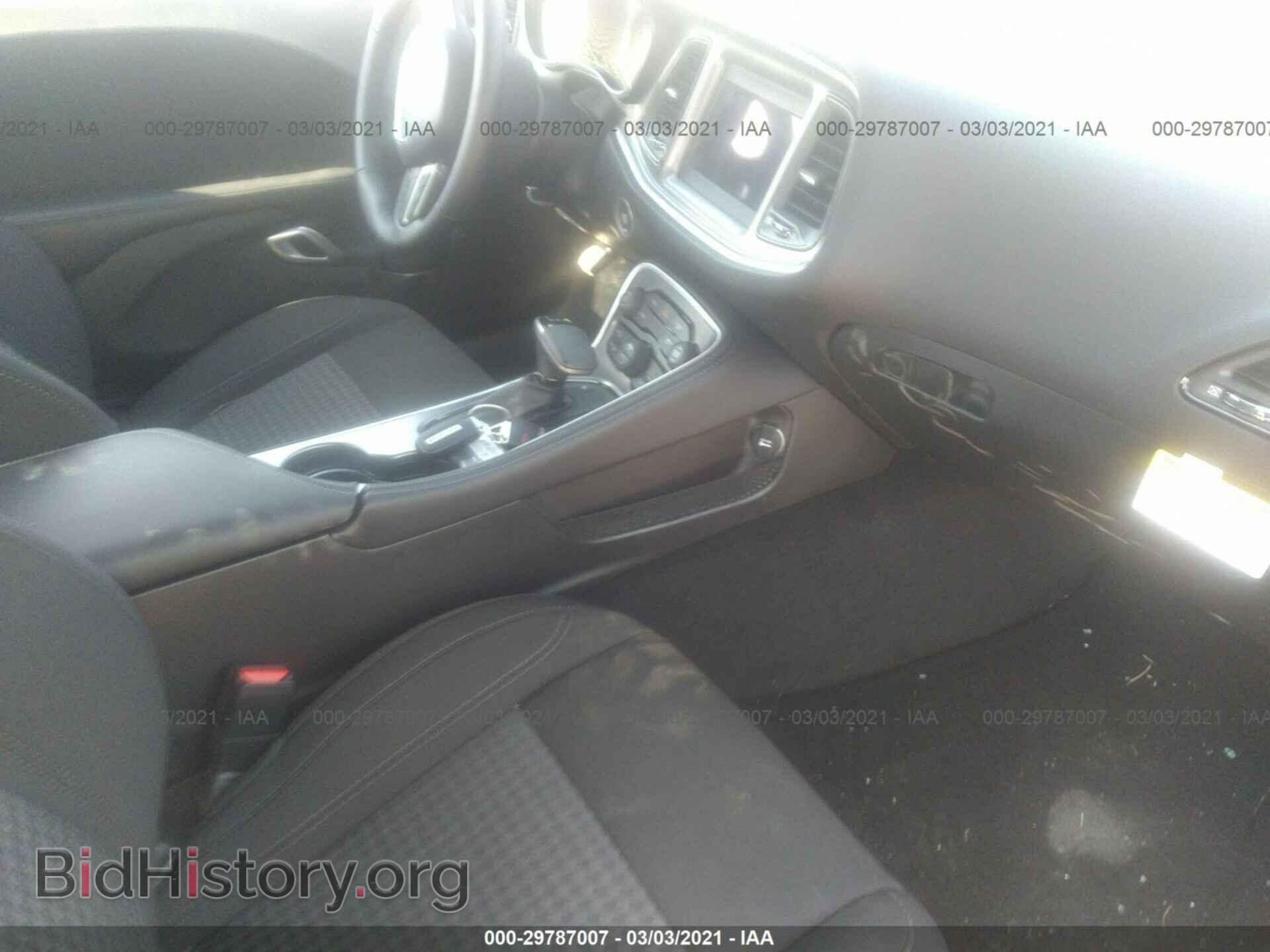 2021 DODGE CHALLENGER - VIN: 2C3CDZAG3MH516859 - Photo 5