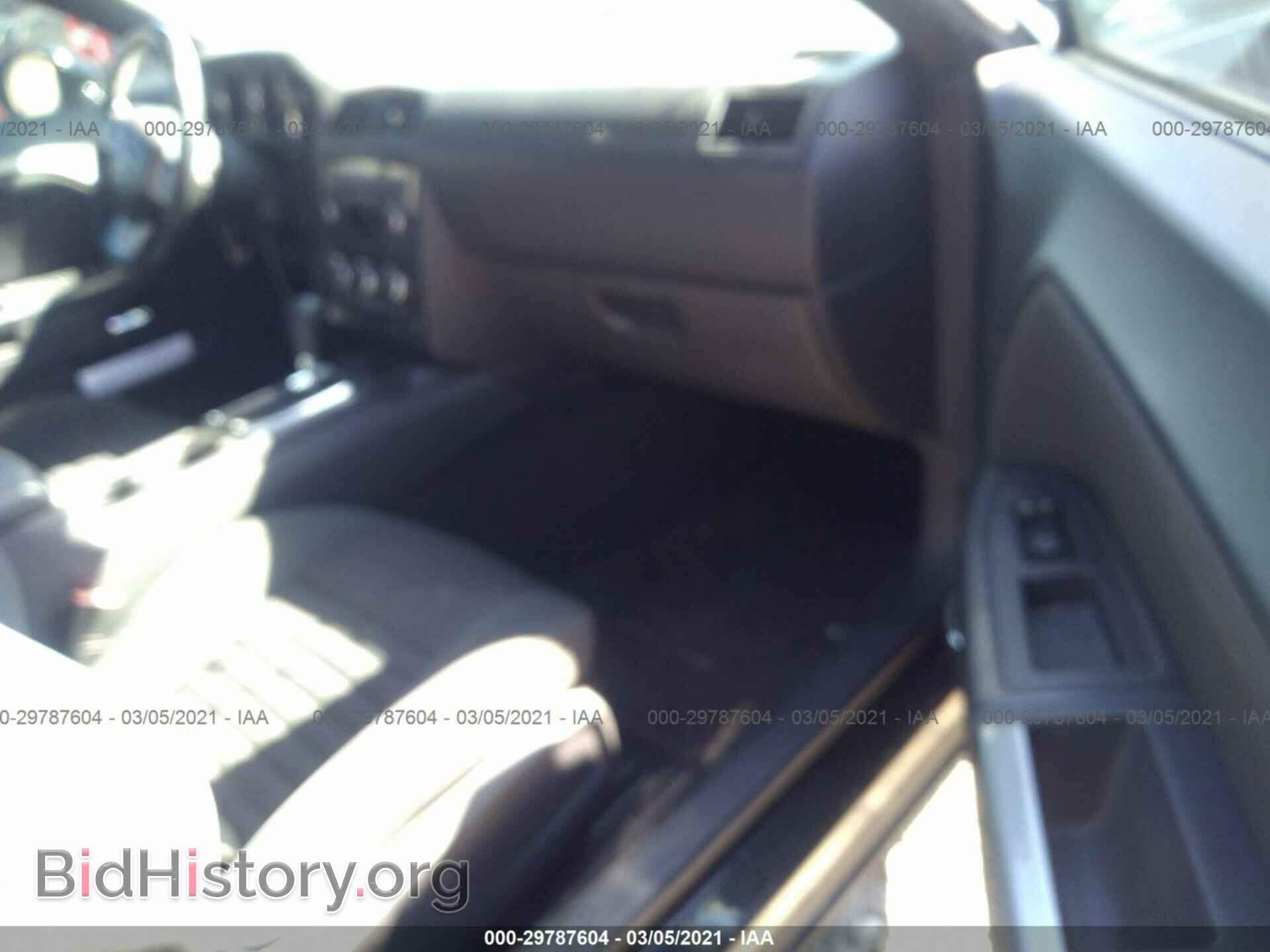 2012 DODGE CHALLENGER - VIN: 2C3CDYAG7CH208635 - Photo 5