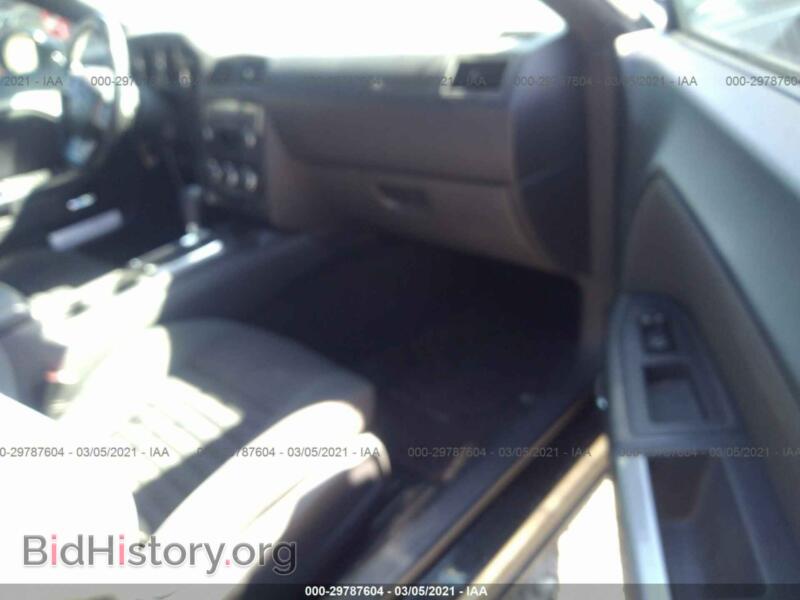 2012 Dodge CHALLENGER (VIN 2C3CDYAG7CH208635) — photo 5 of 11