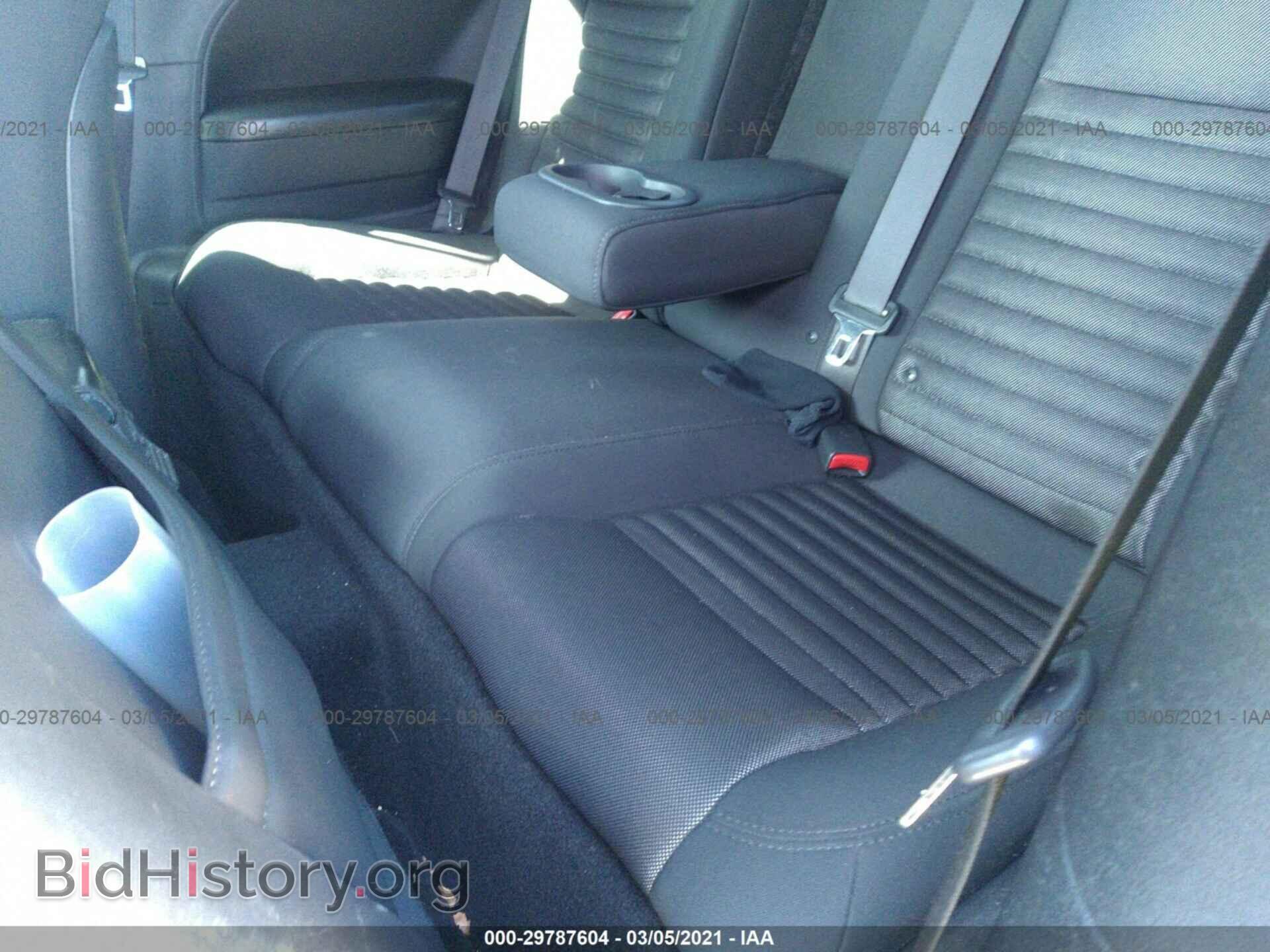 2012 DODGE CHALLENGER - VIN: 2C3CDYAG7CH208635 - Photo 8