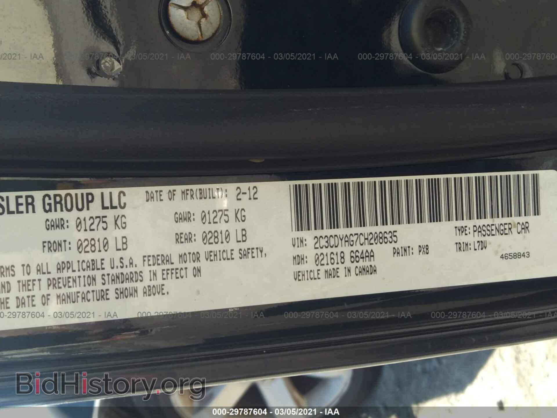 2012 DODGE CHALLENGER - VIN: 2C3CDYAG7CH208635 - Photo 9