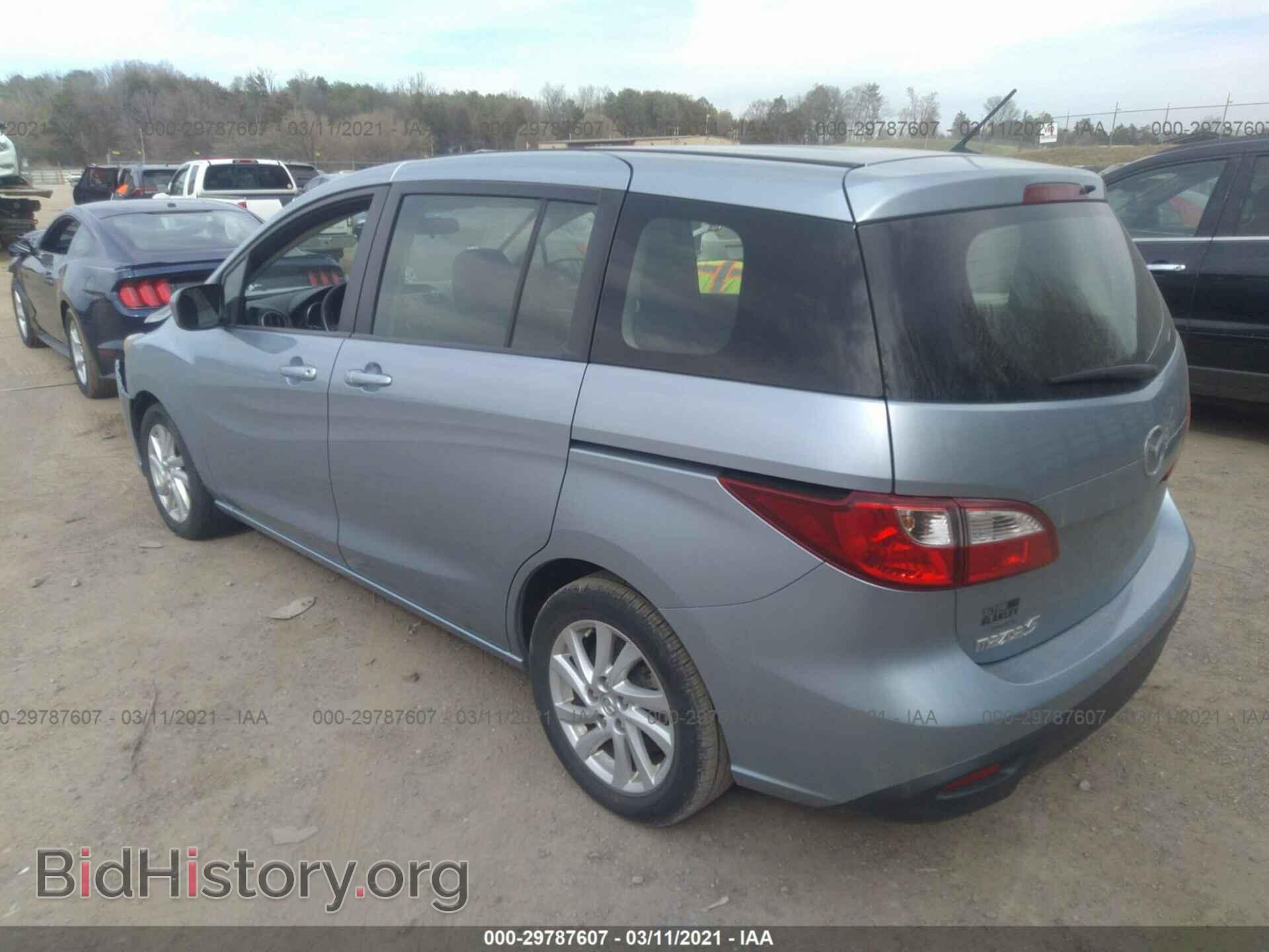 2012 MAZDA MAZDA5 - VIN: JM1CW2BL1C0124457 - Фото 3
