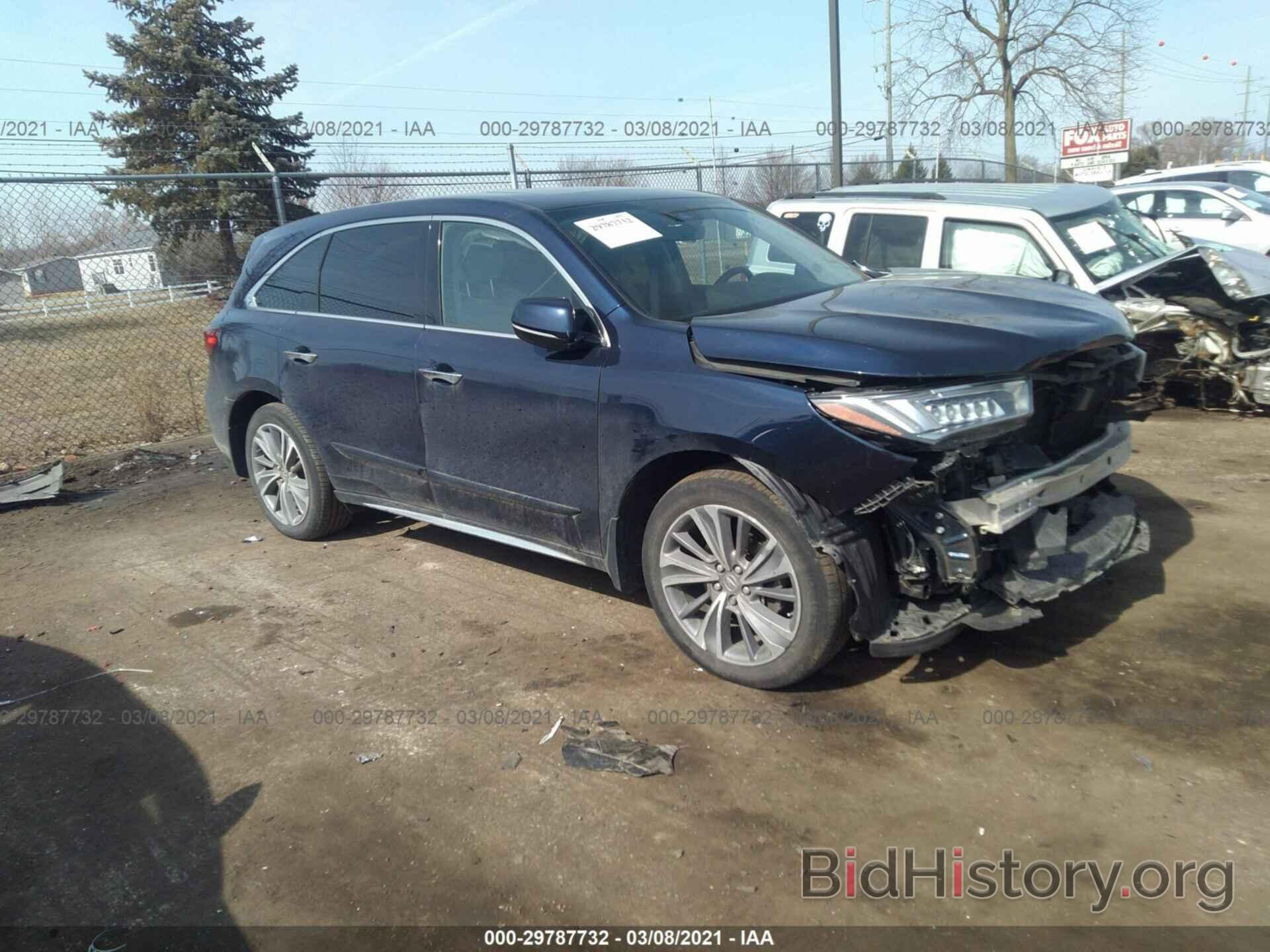 Photo 5FRYD4H54HB038423 - ACURA MDX 2017